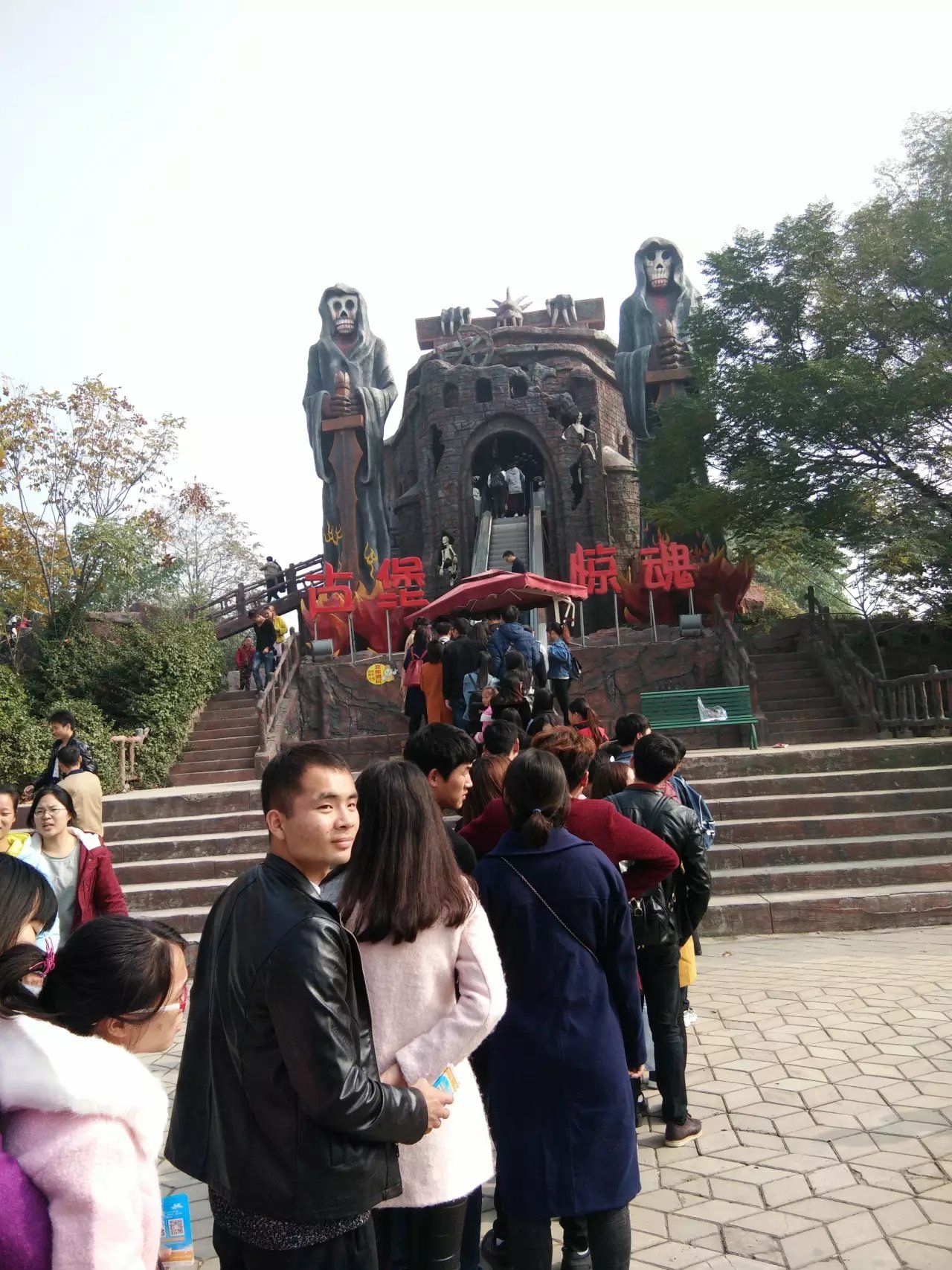 郑州世纪公园旅行图片 2
