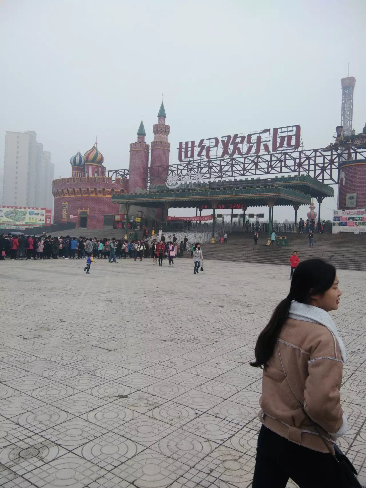 郑州世纪公园旅行图片