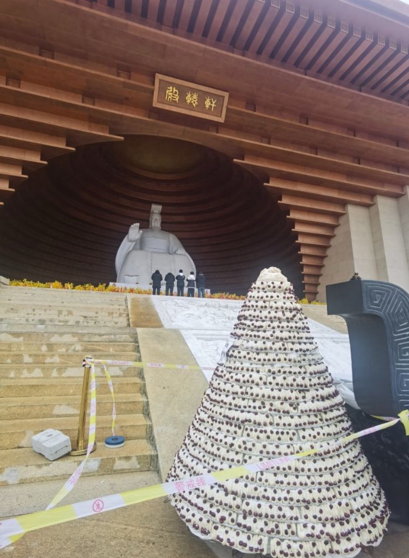 黄帝故里旅行图片 2