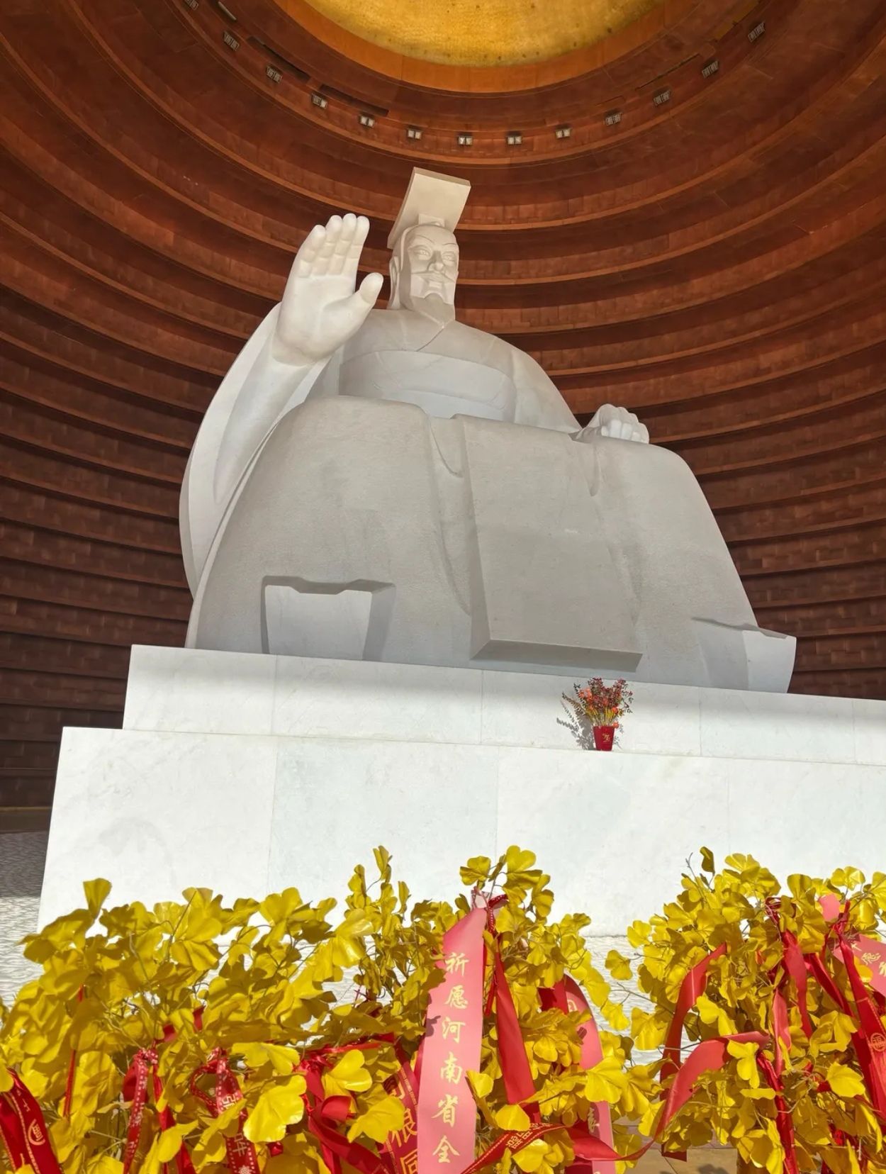 黄帝故里旅行图片 2