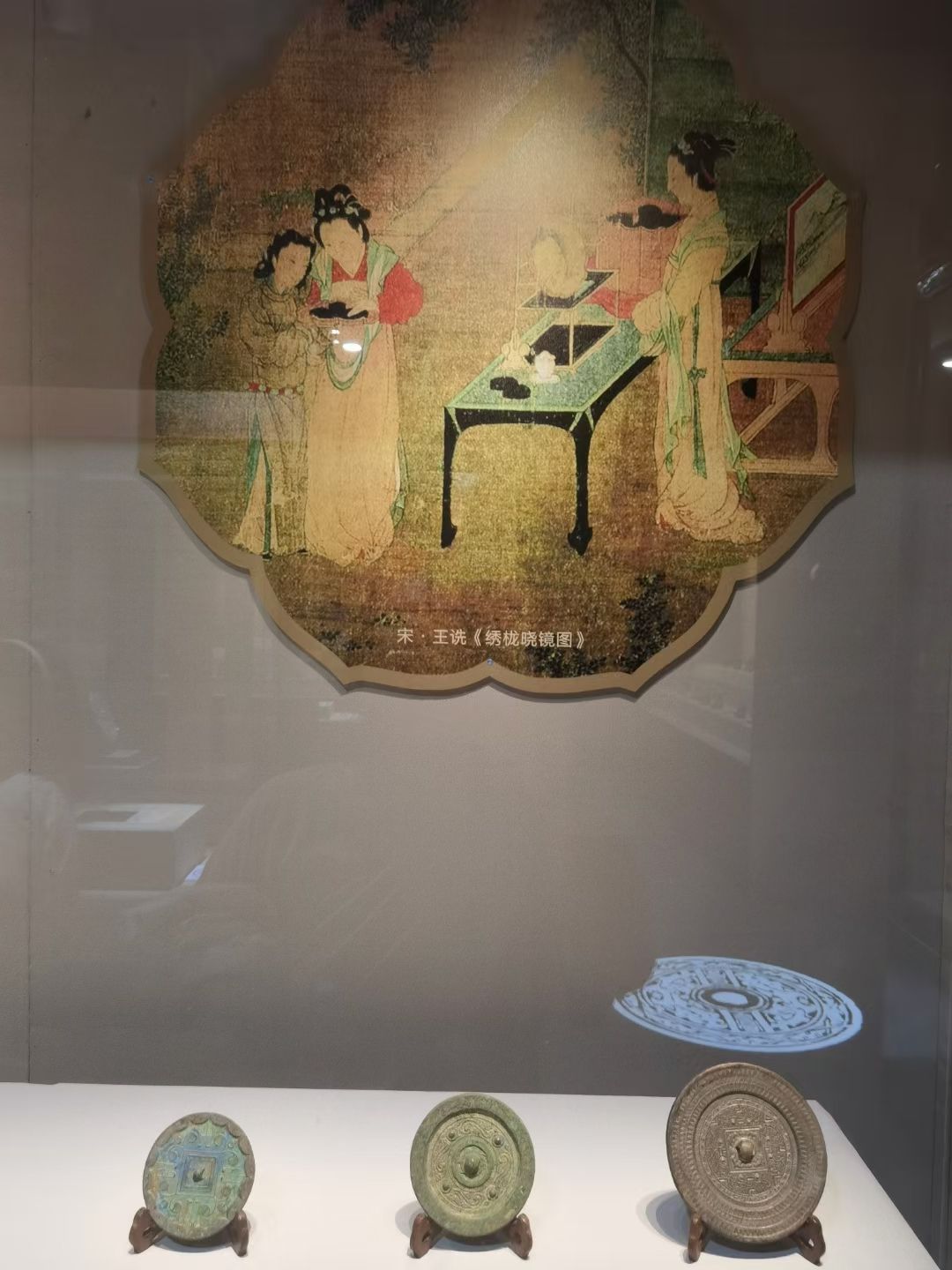 新郑博物馆旅行图片 3