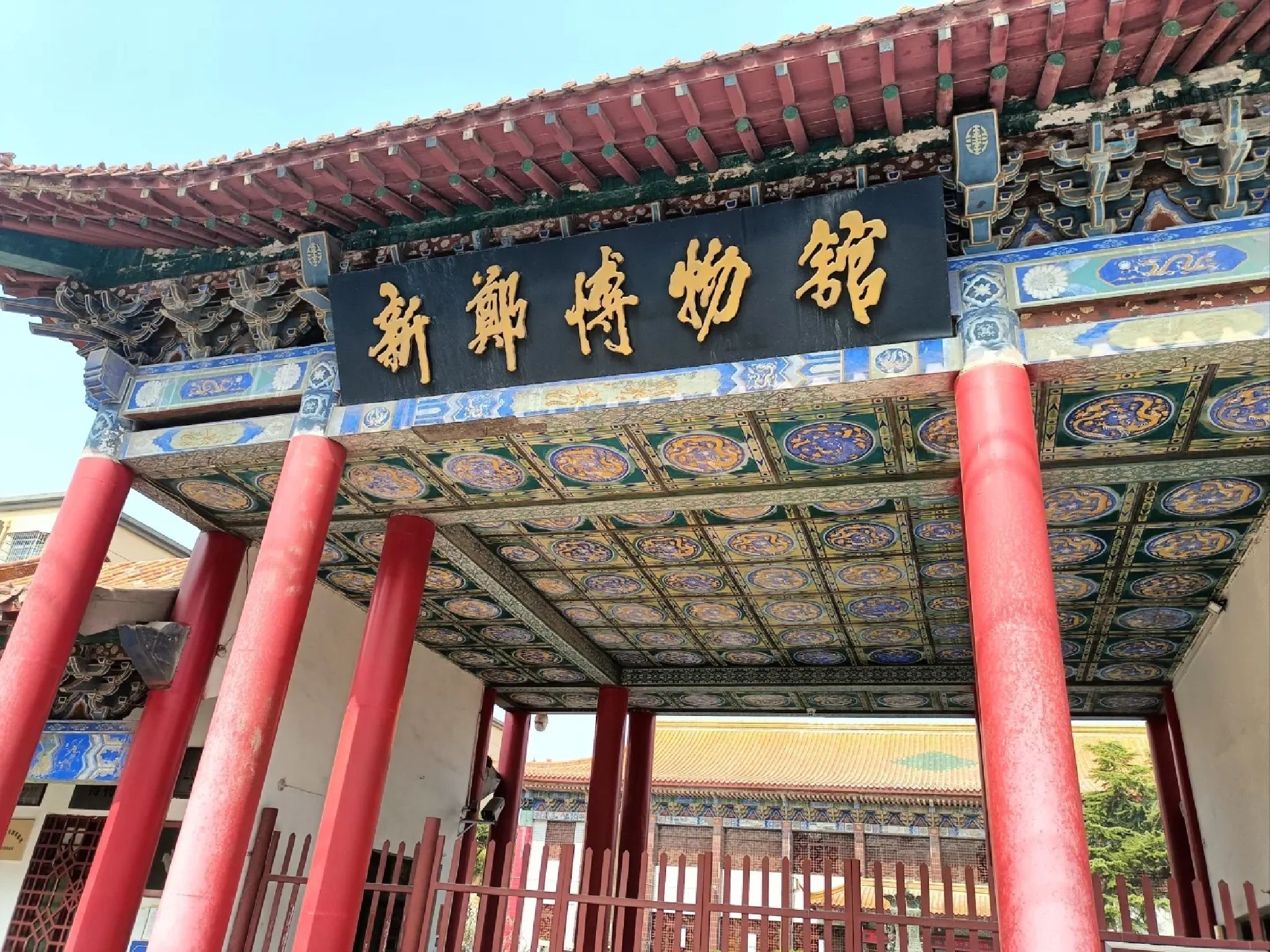 新郑博物馆旅行图片 1