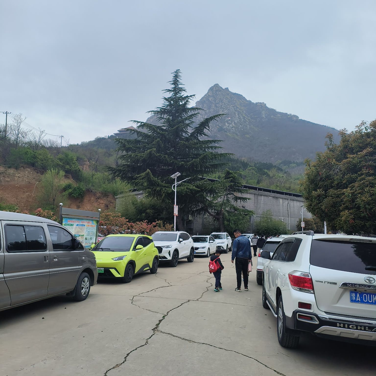 始祖山旅行图片 3