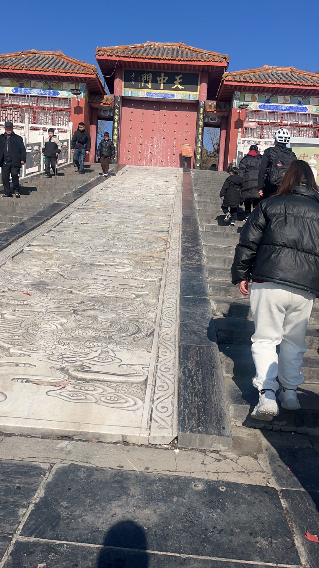 始祖山旅行图片 2