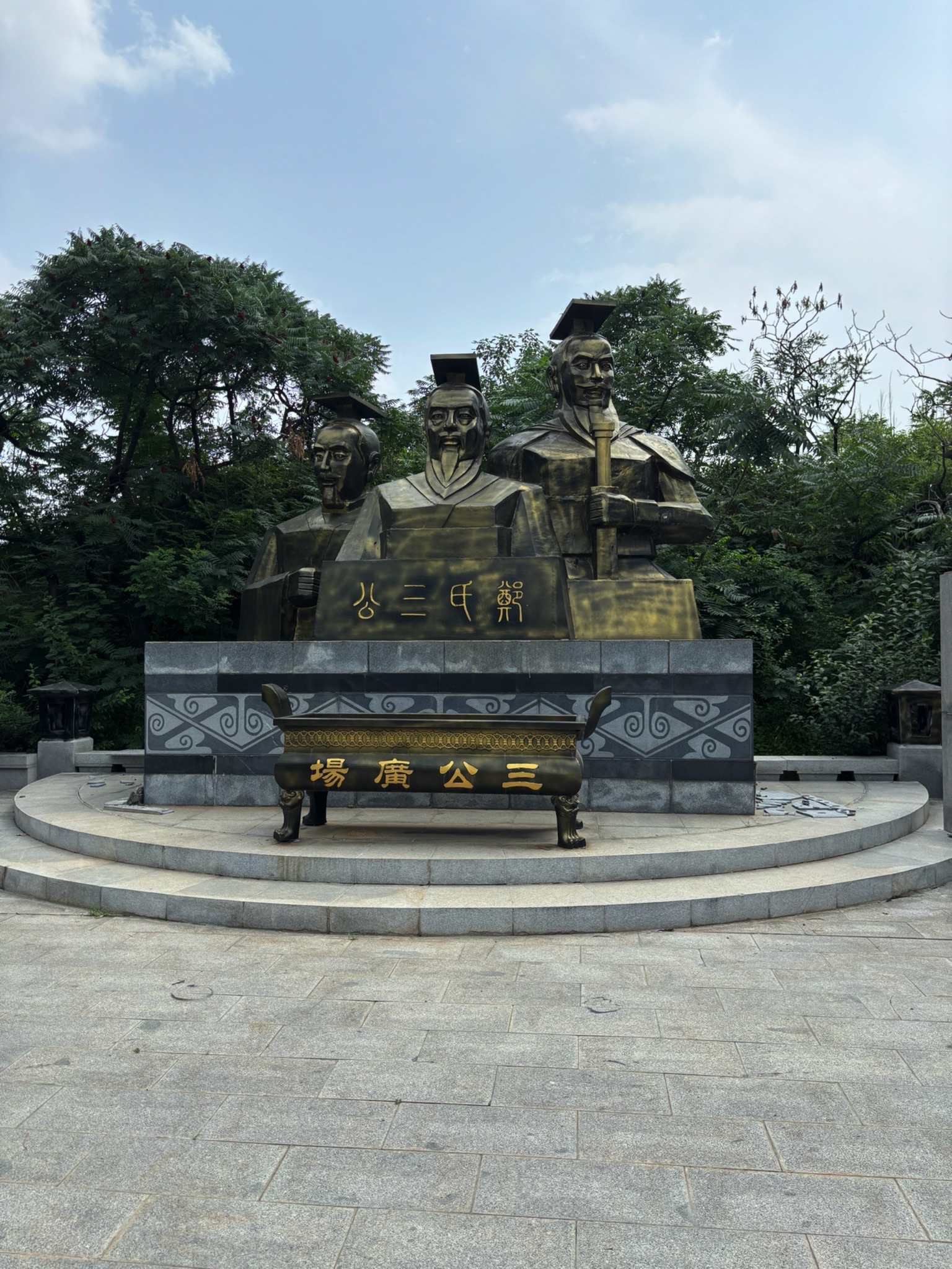郑国车马坑景区旅行图片 1