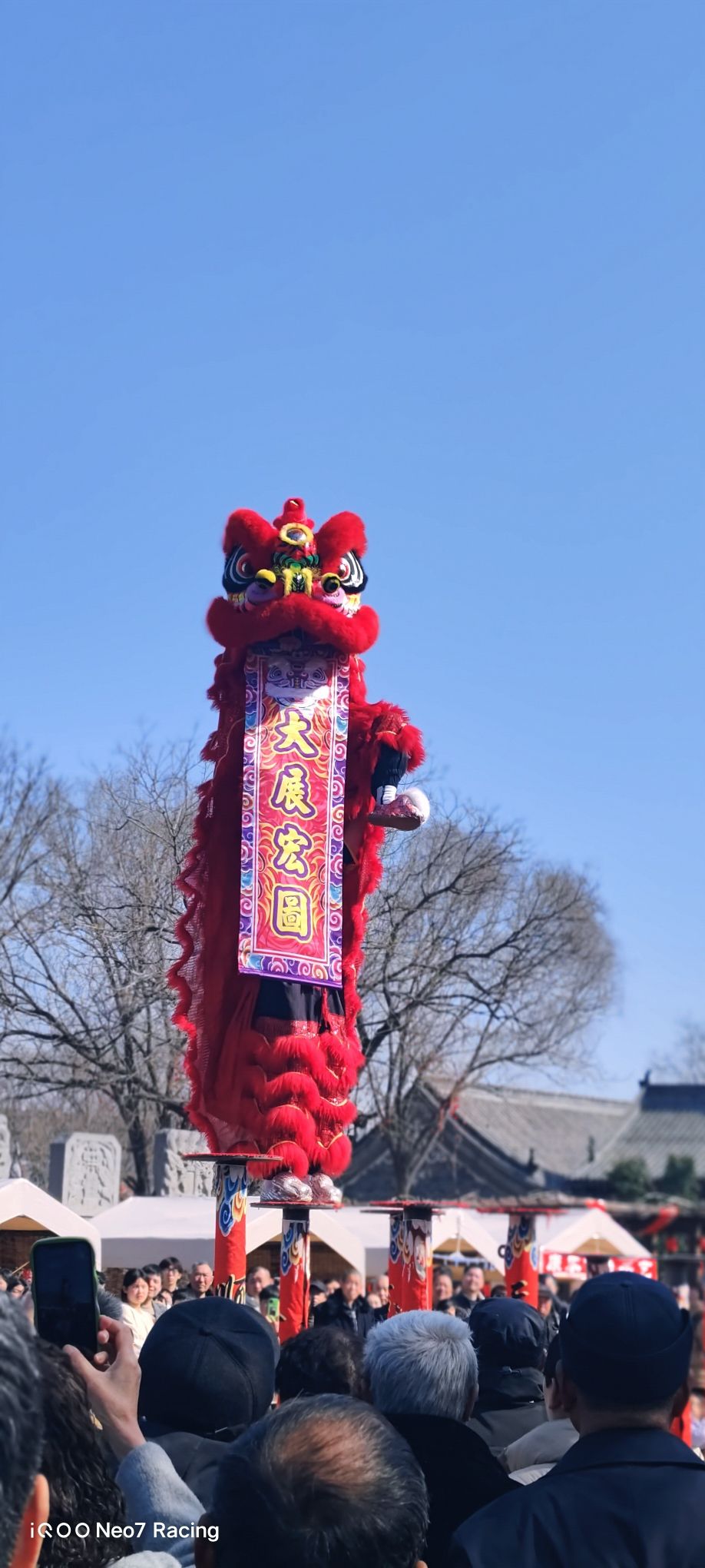 康百万庄园旅行图片 3