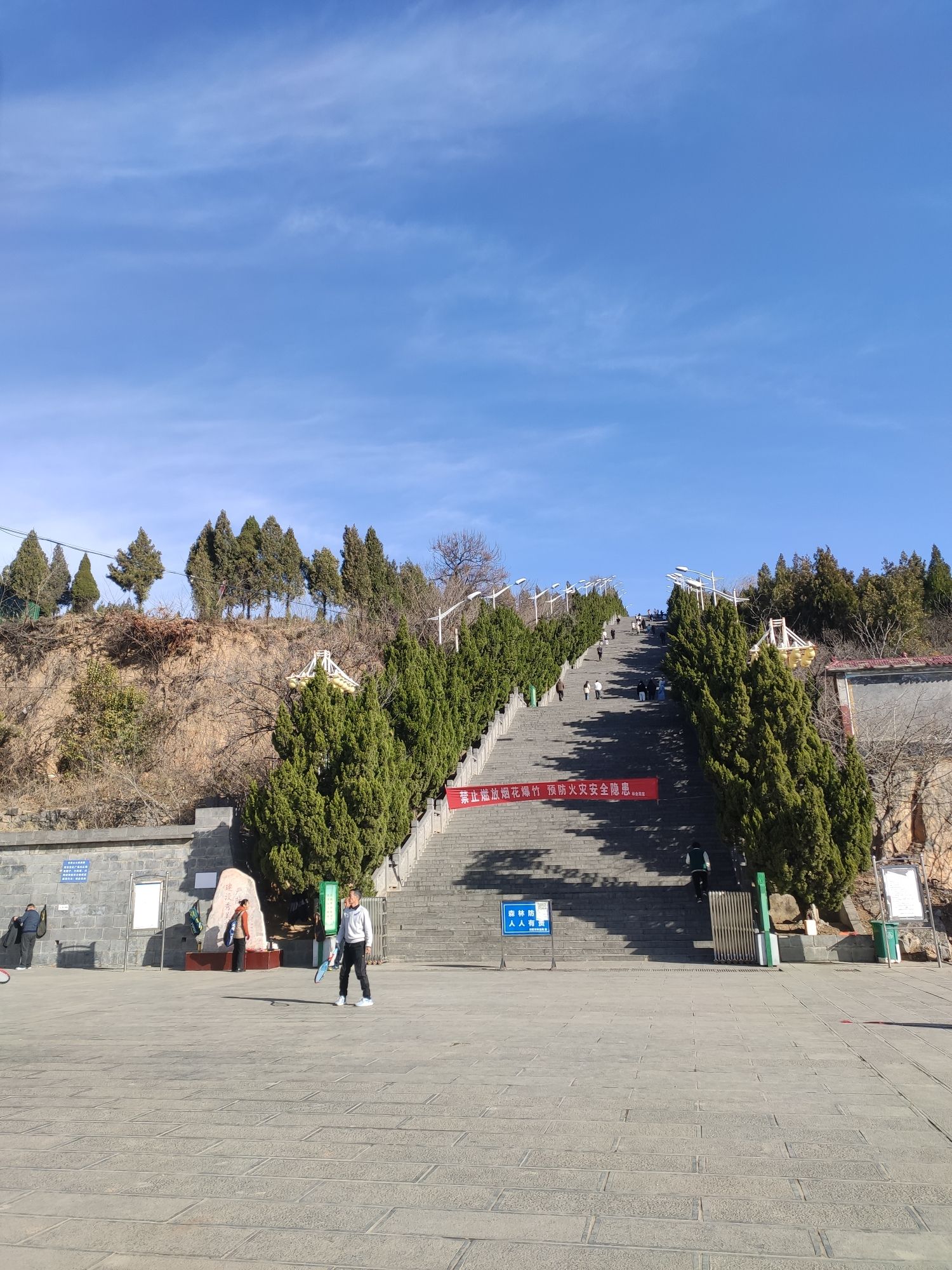 青屏山公园旅行图片 2