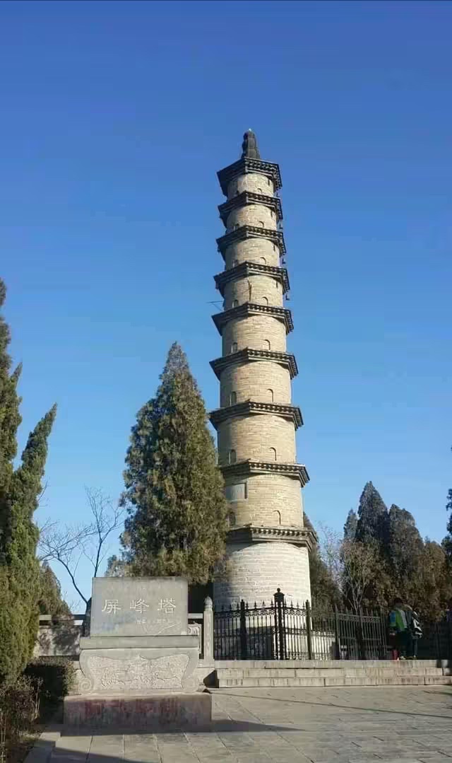 青屏山公园旅行图片 2