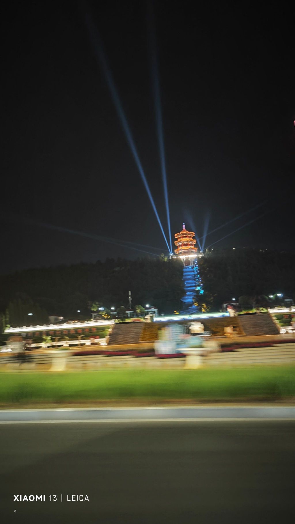 嵩阳公园旅行图片 2
