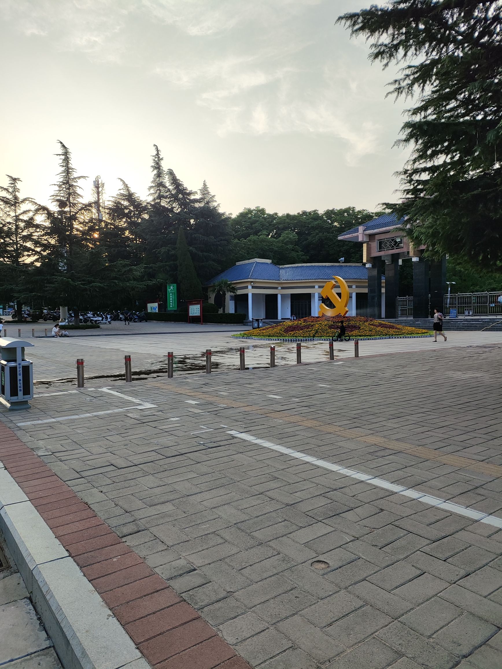 嵩阳公园旅行图片