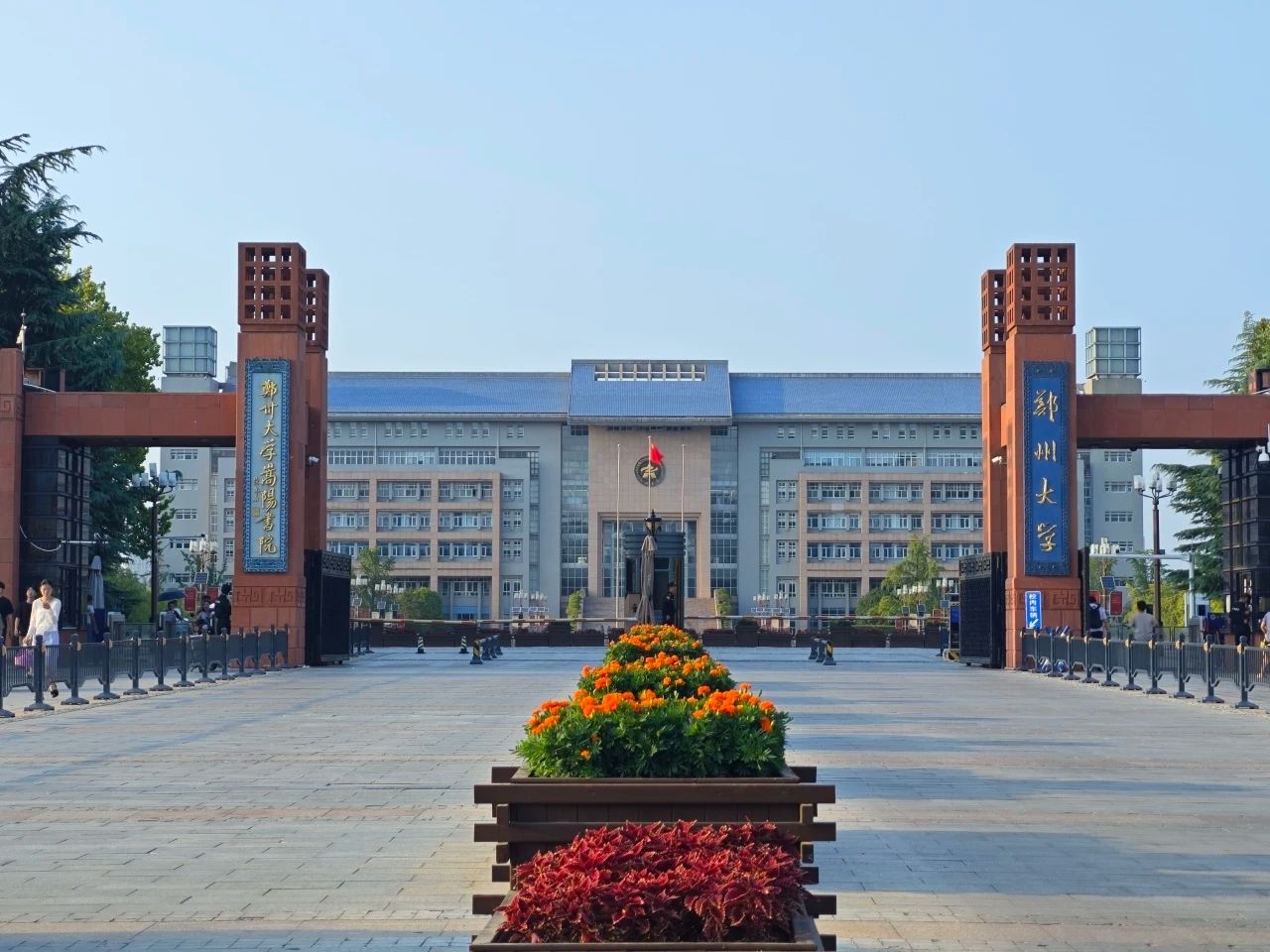 郑州大学北校区