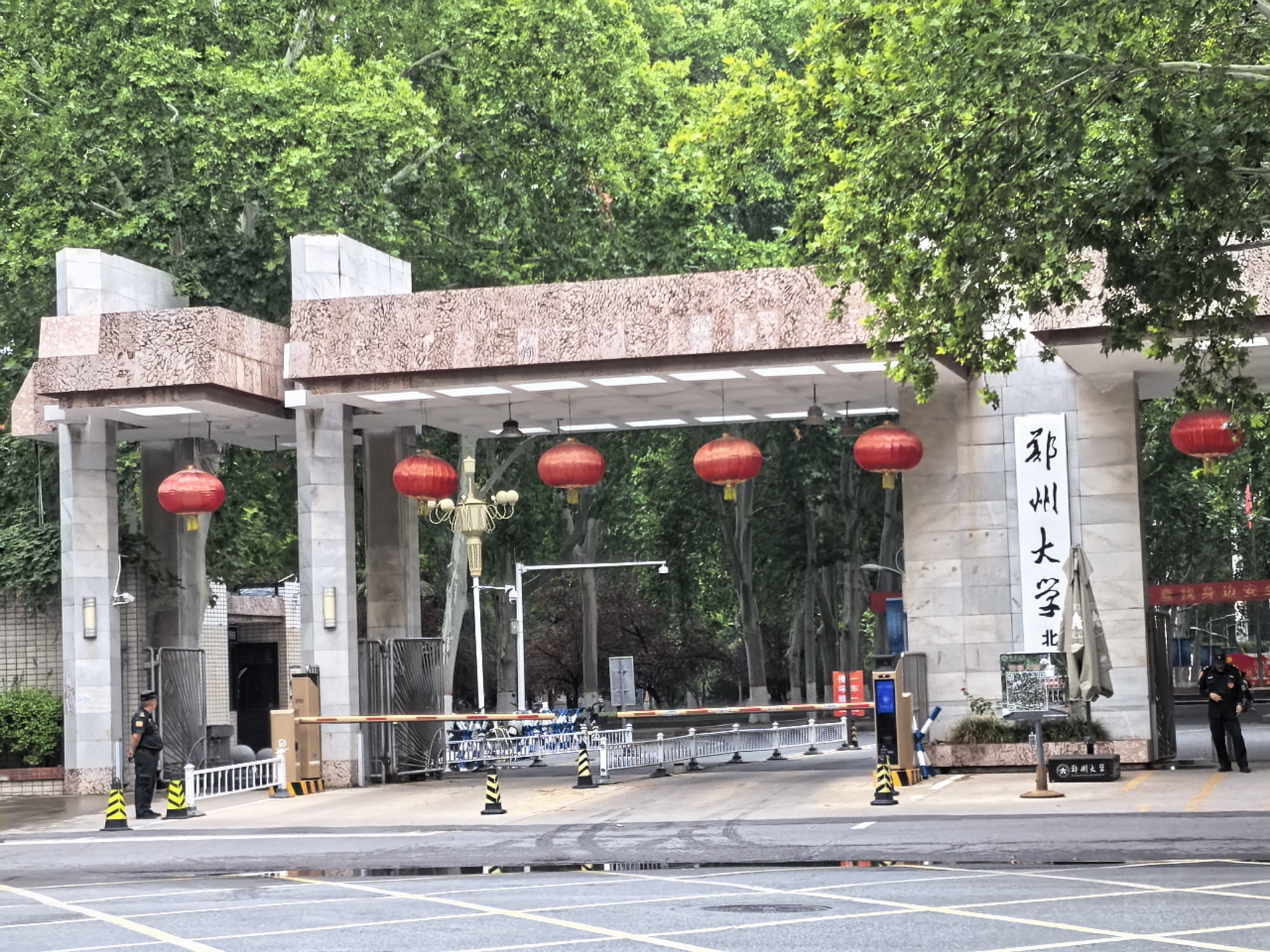 郑州大学北校区