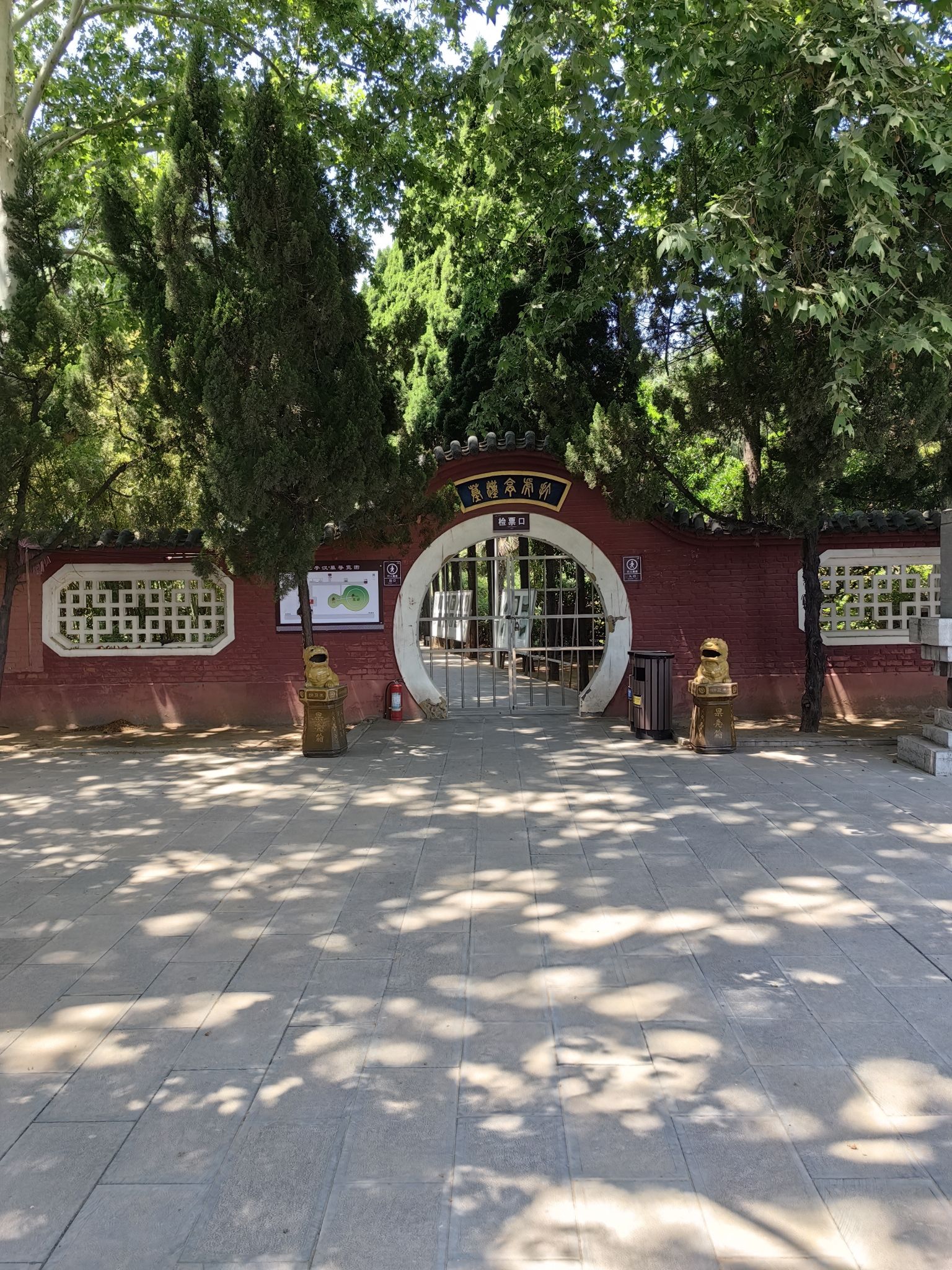 打虎亭汉墓旅行图片 3