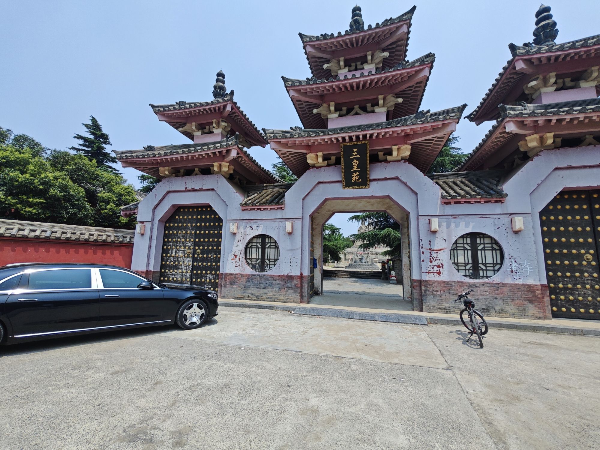 郑州黄河风景名胜区-飞龙亭旅行图片 2