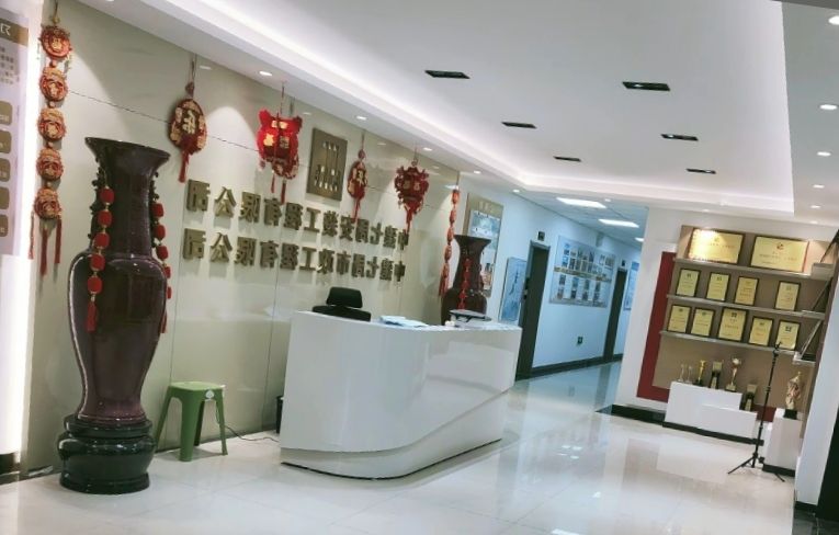 中建七局安装工程有限公司