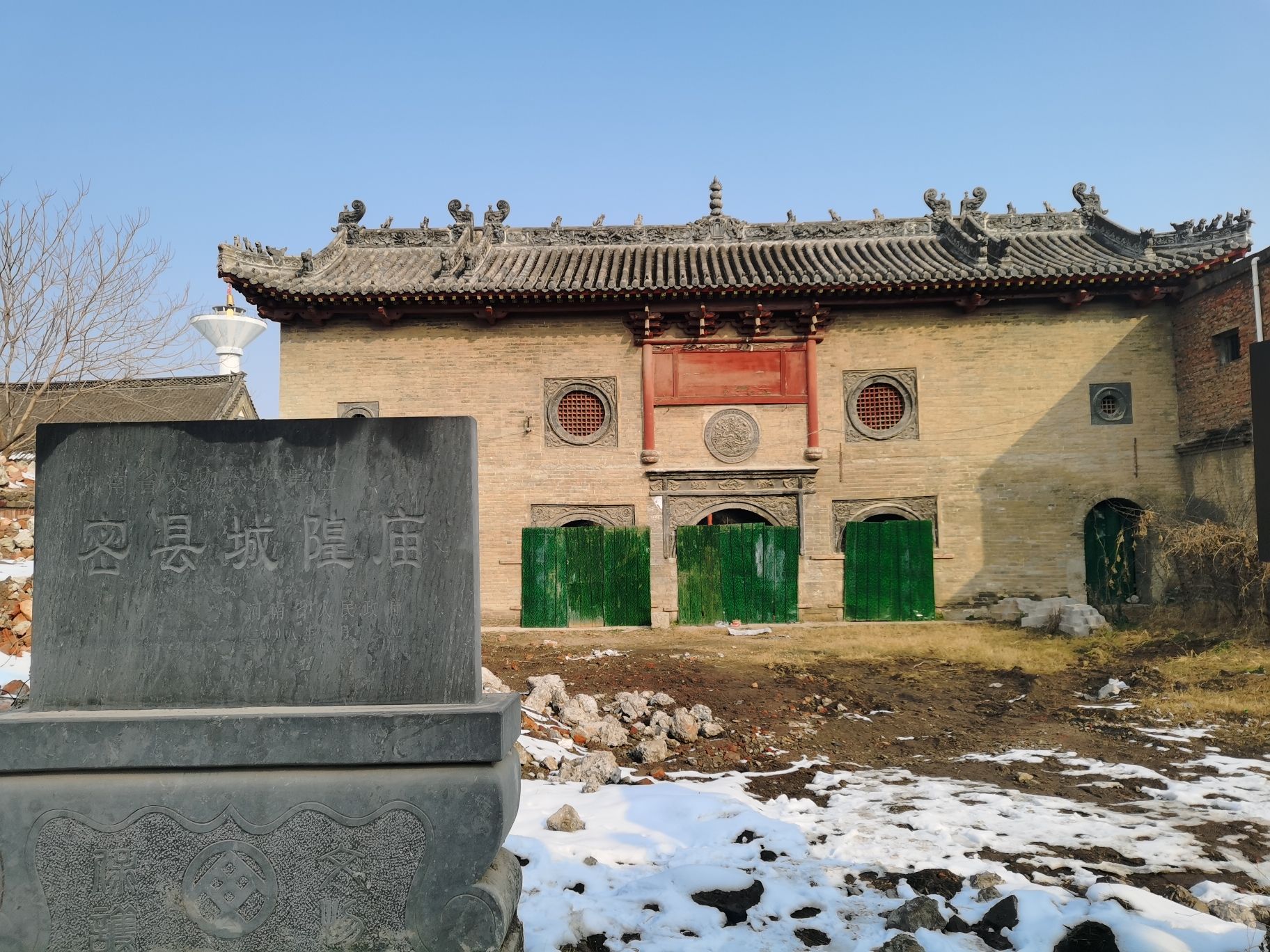 密县城隍庙实景照片