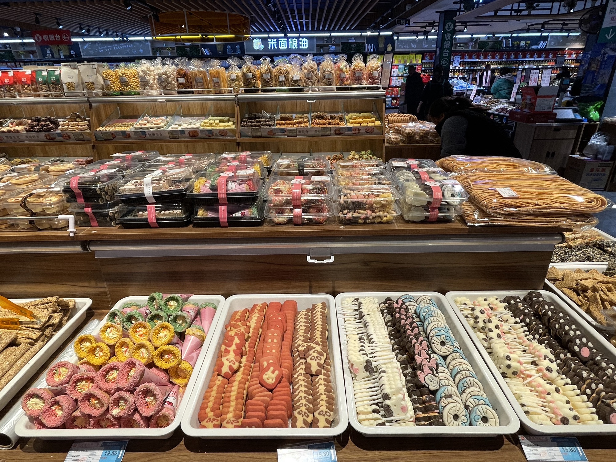 薛店世纪广场旅行图片 2