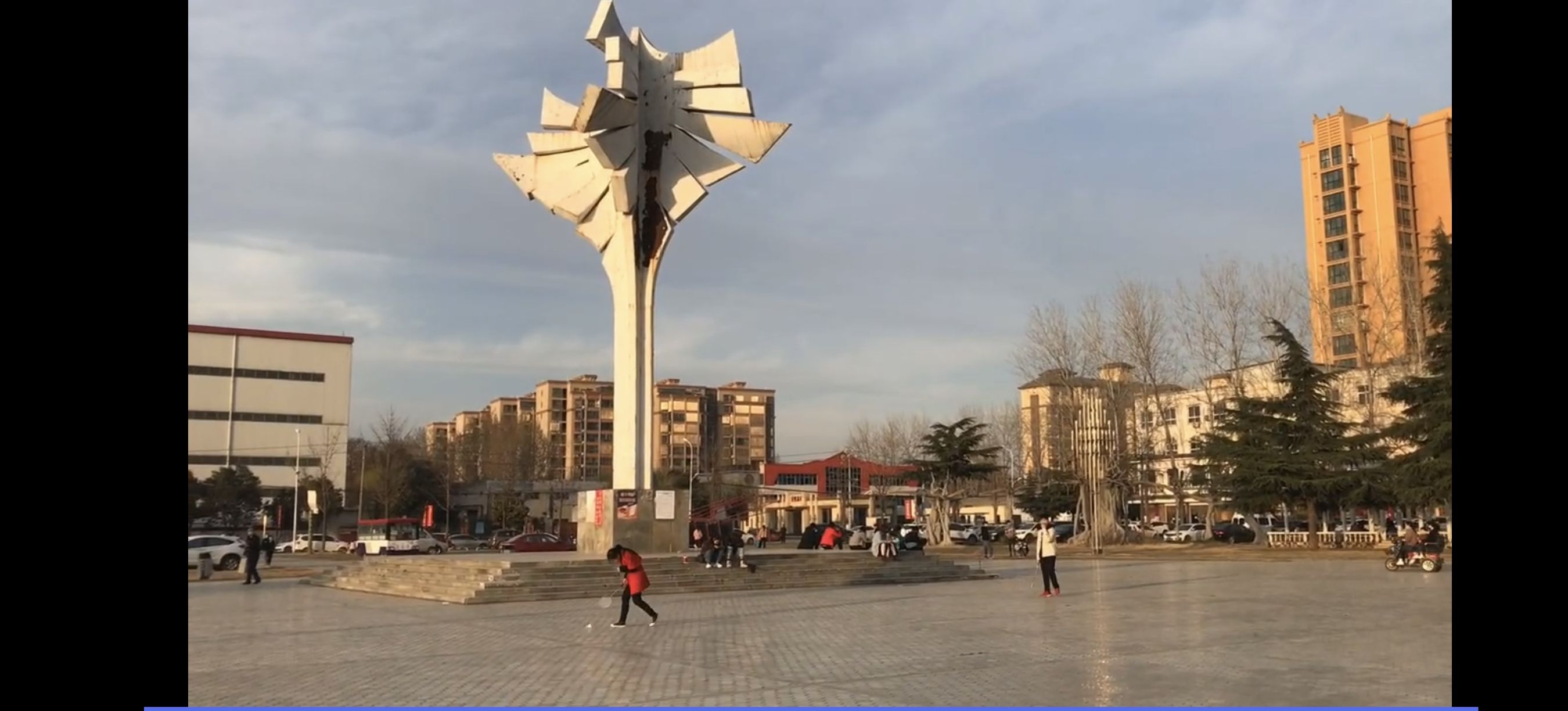 薛店世纪广场旅行图片 3