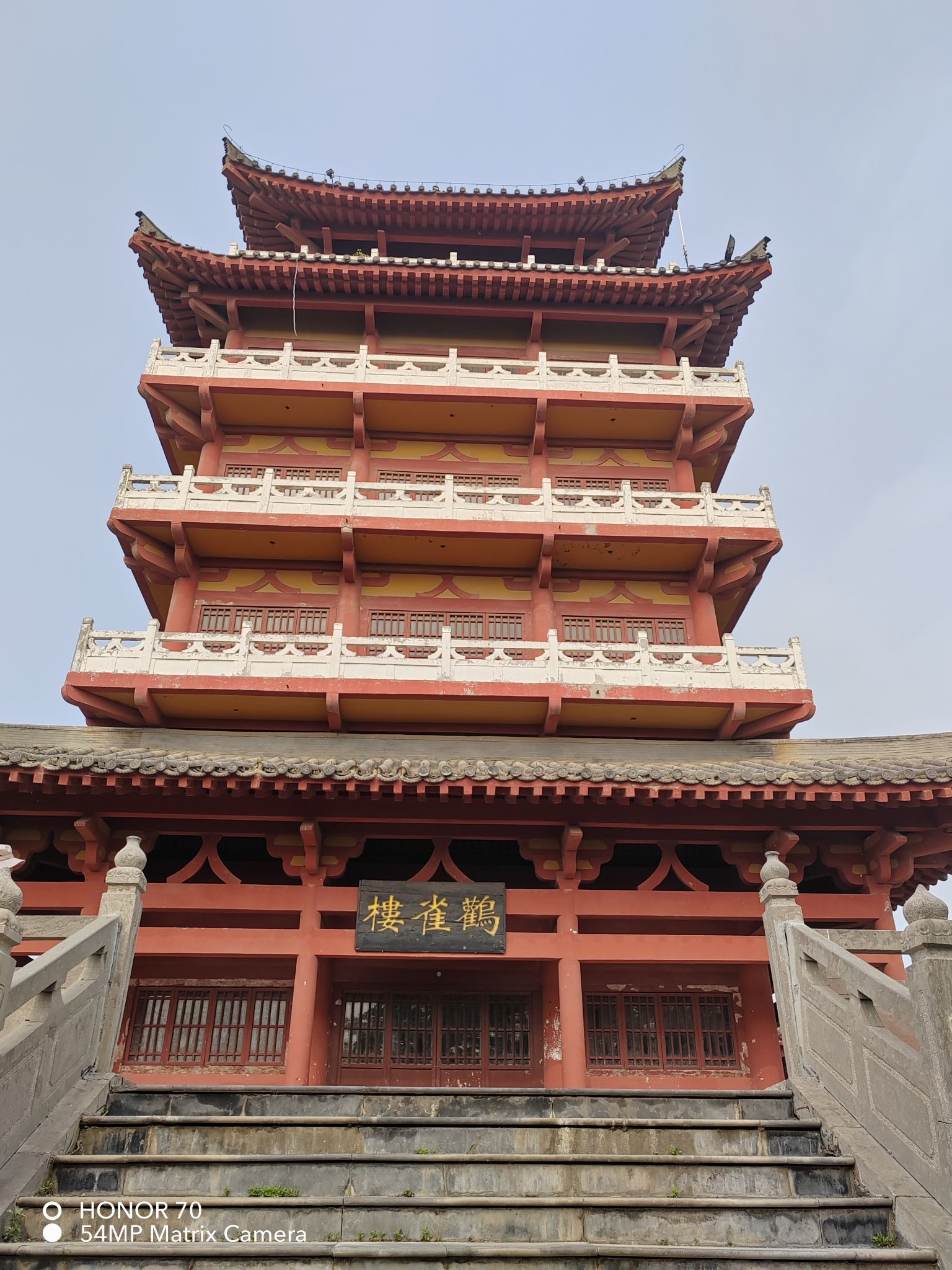 鹳雀楼旅行图片 2