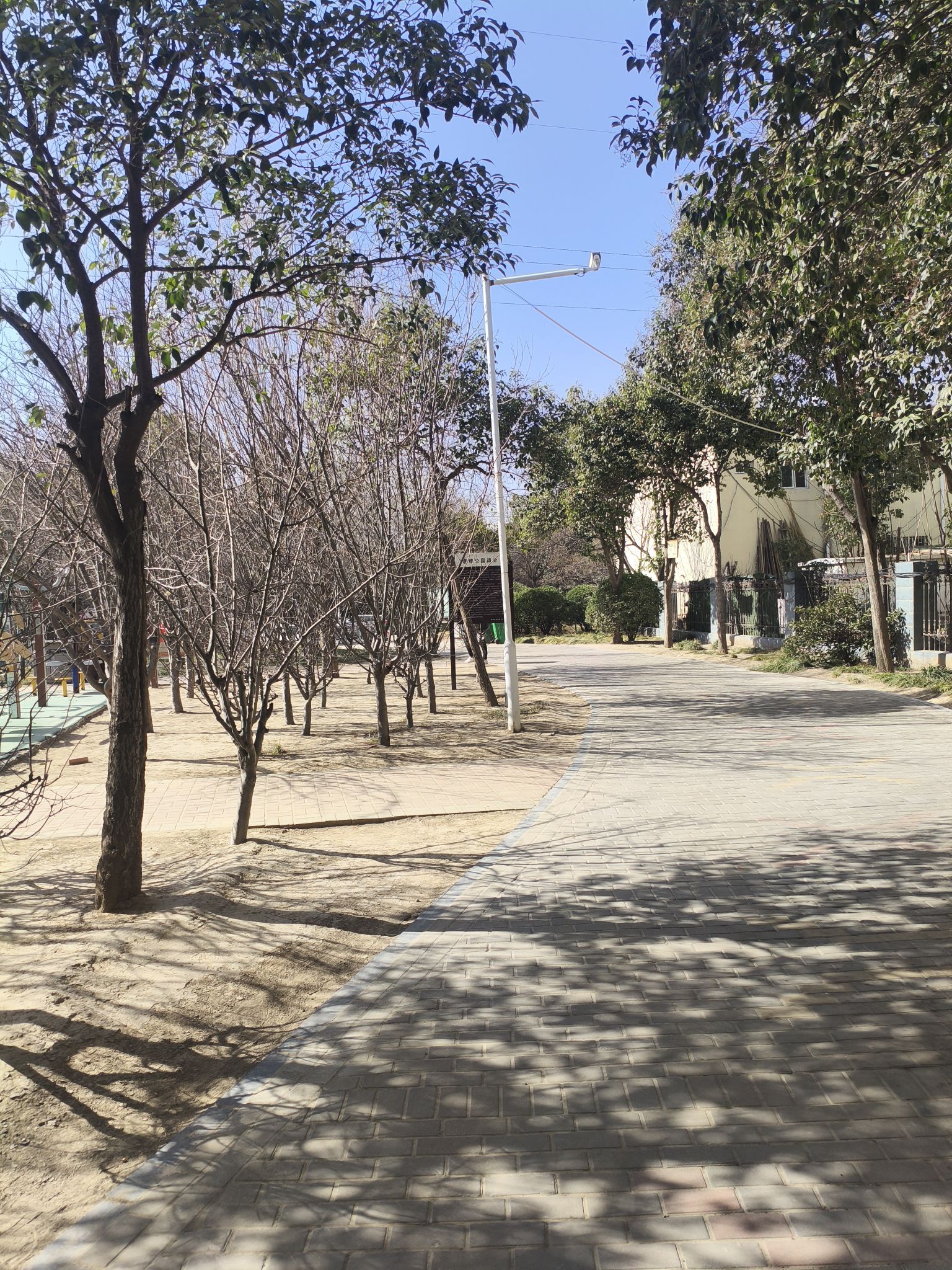 惠雅公园旅行图片 2