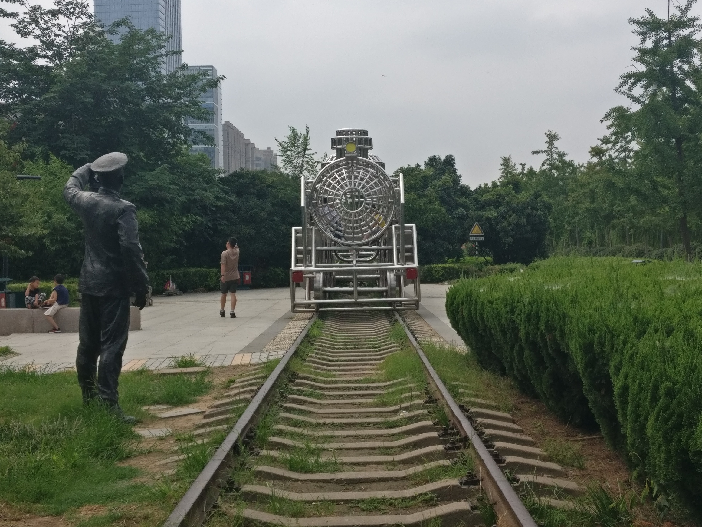 东风渠滨河公园(东风路)旅行图片 1