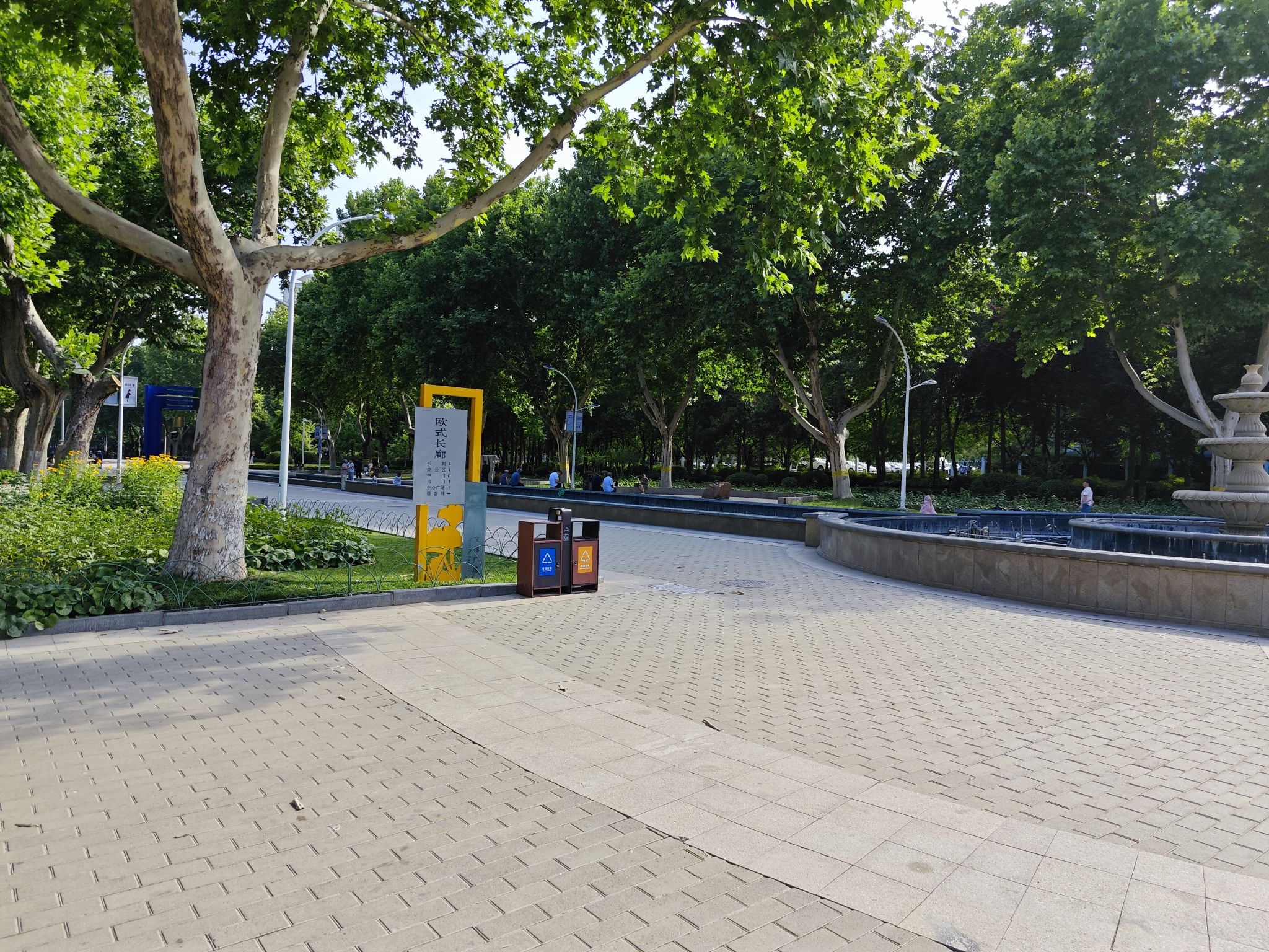 文博公园旅行图片 2