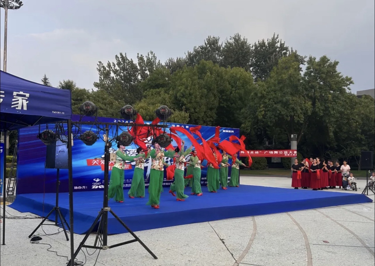 文化公园旅行图片 2