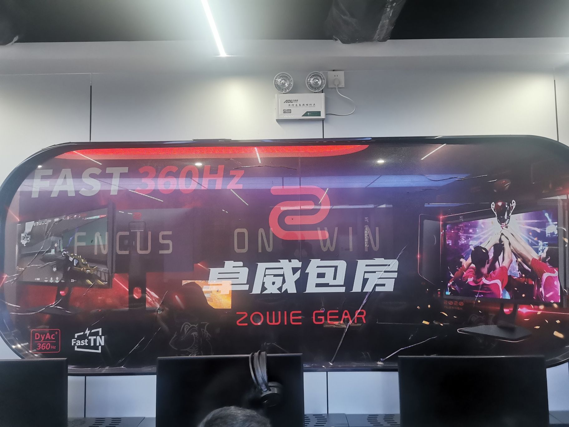 康乐网络旗舰店