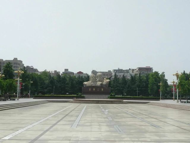 新郑炎黄广场旅行图片 3