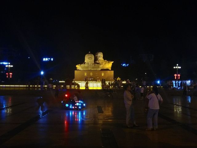 新郑炎黄广场旅行图片 2