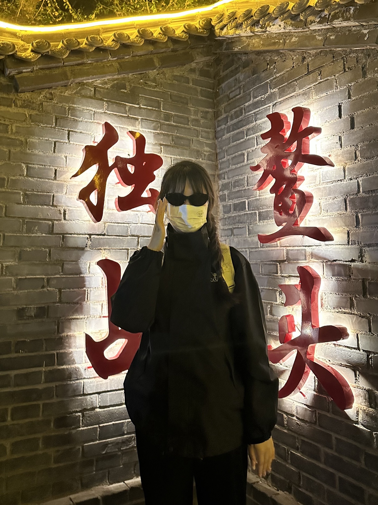 嵩山国家重点风景名胜区旅行图片 3