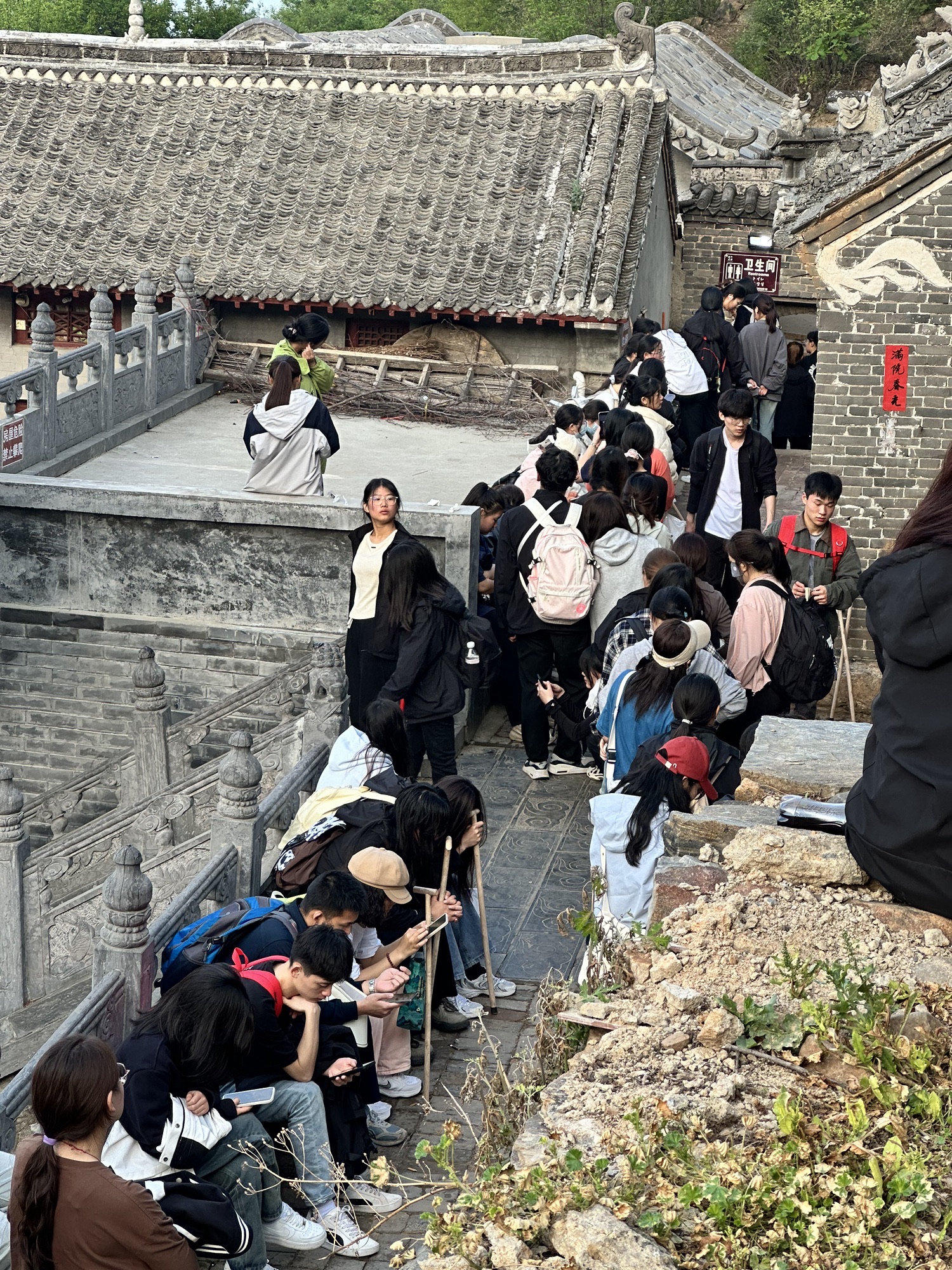 嵩山国家重点风景名胜区旅行图片 1