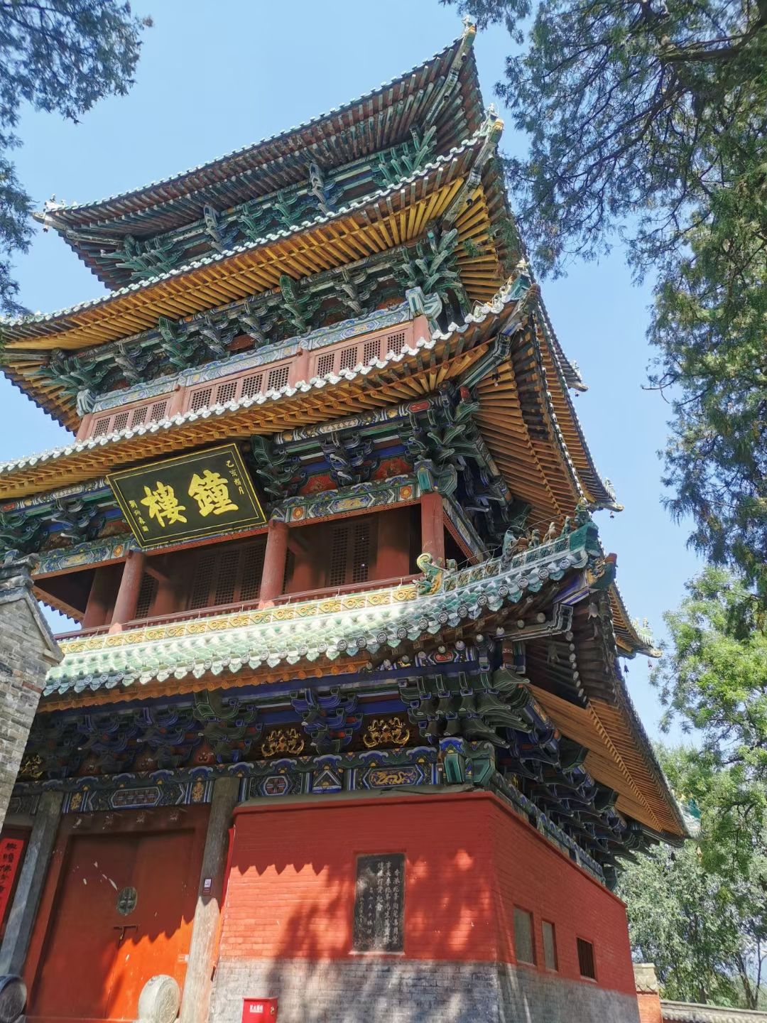 嵩山国家重点风景名胜区旅行图片 3