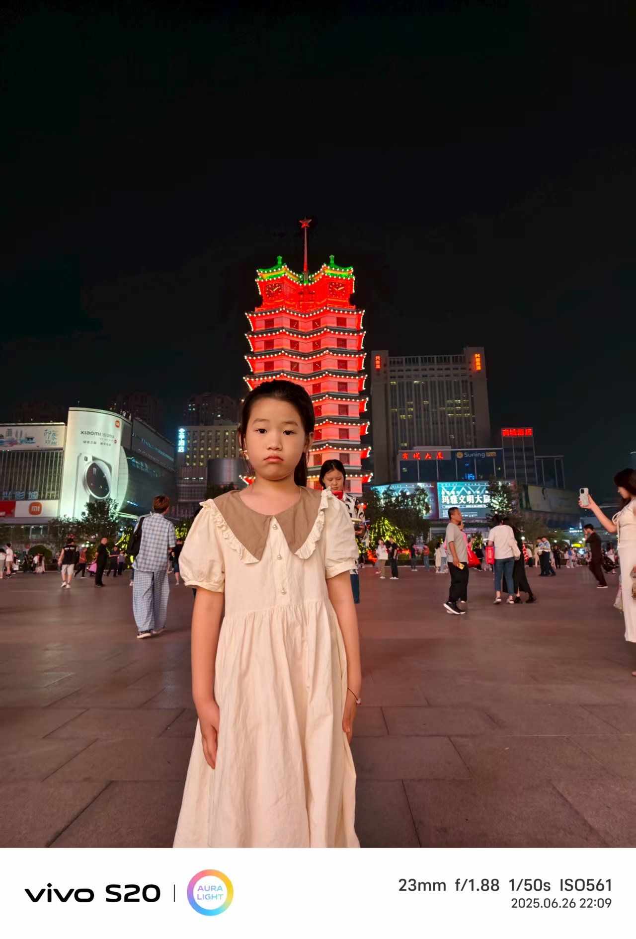 绿博园旅行图片