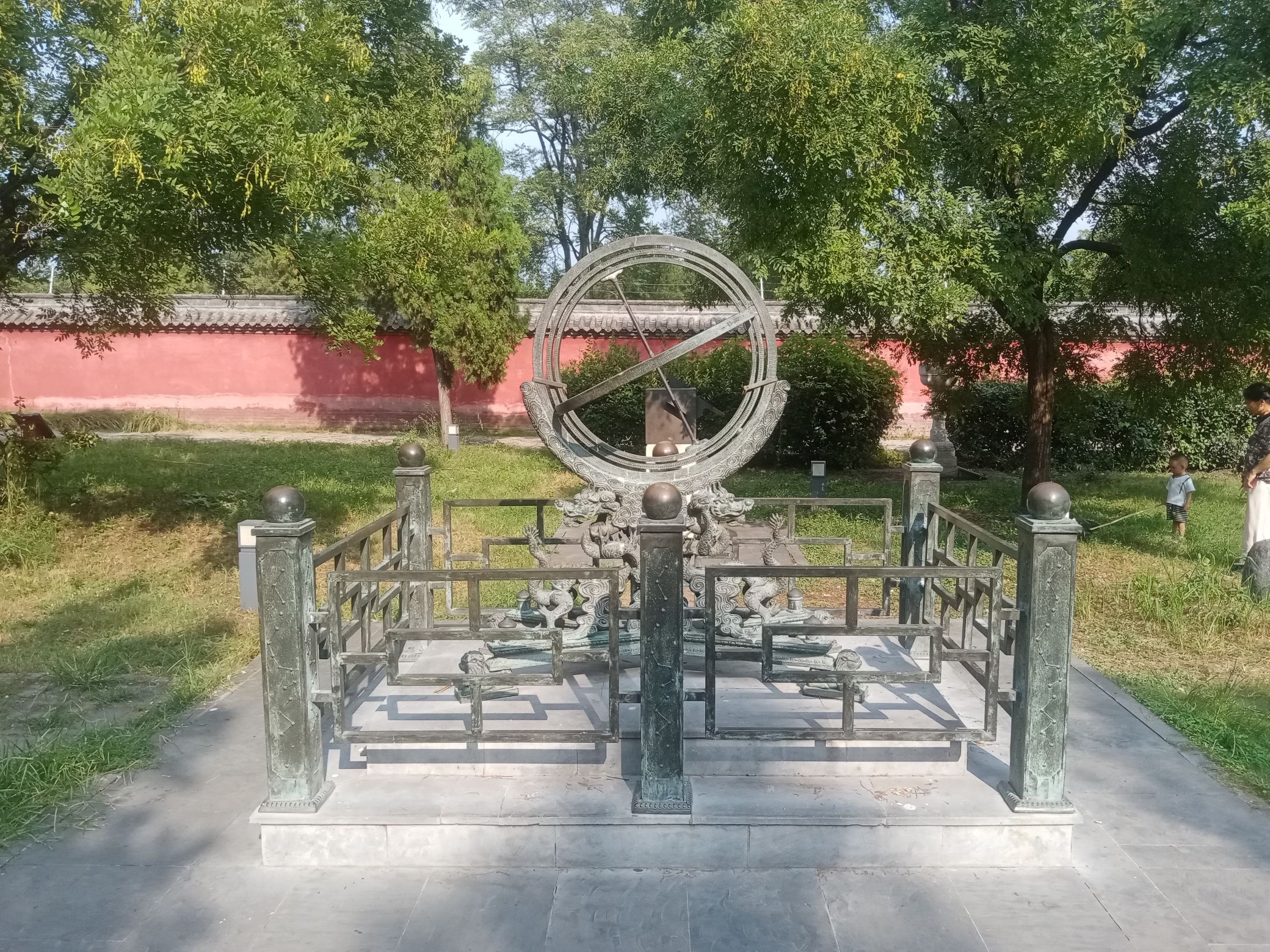 观星台旅行图片 3