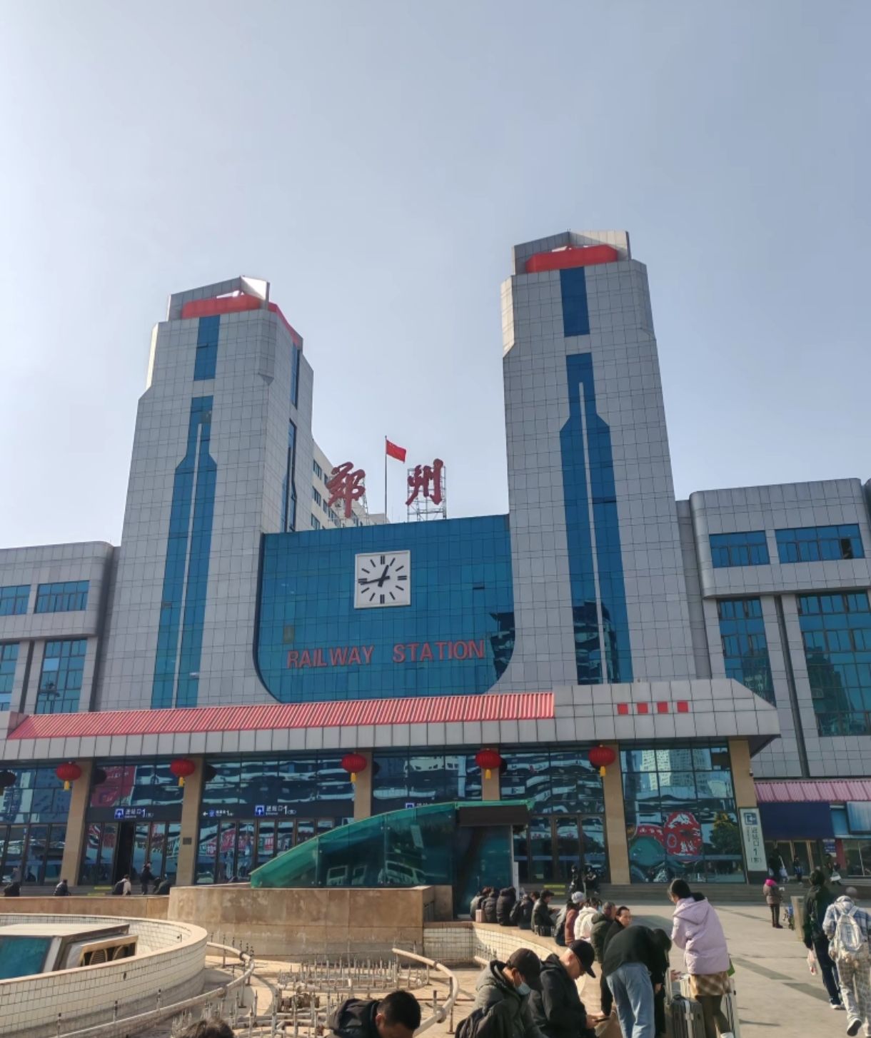 郑州站