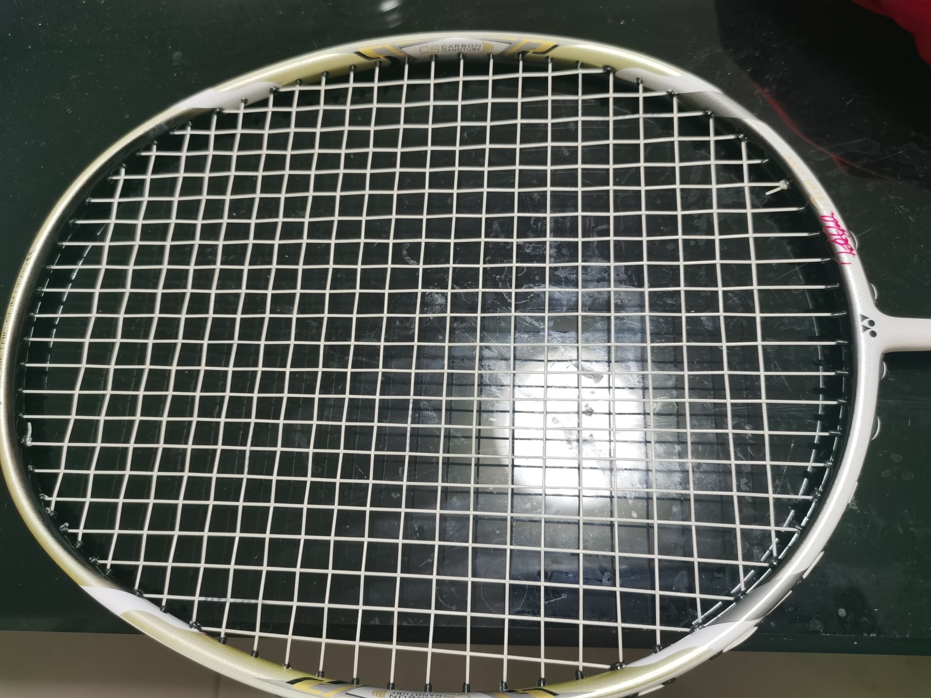 超继运动国际羽网乒器材店(健康路店)