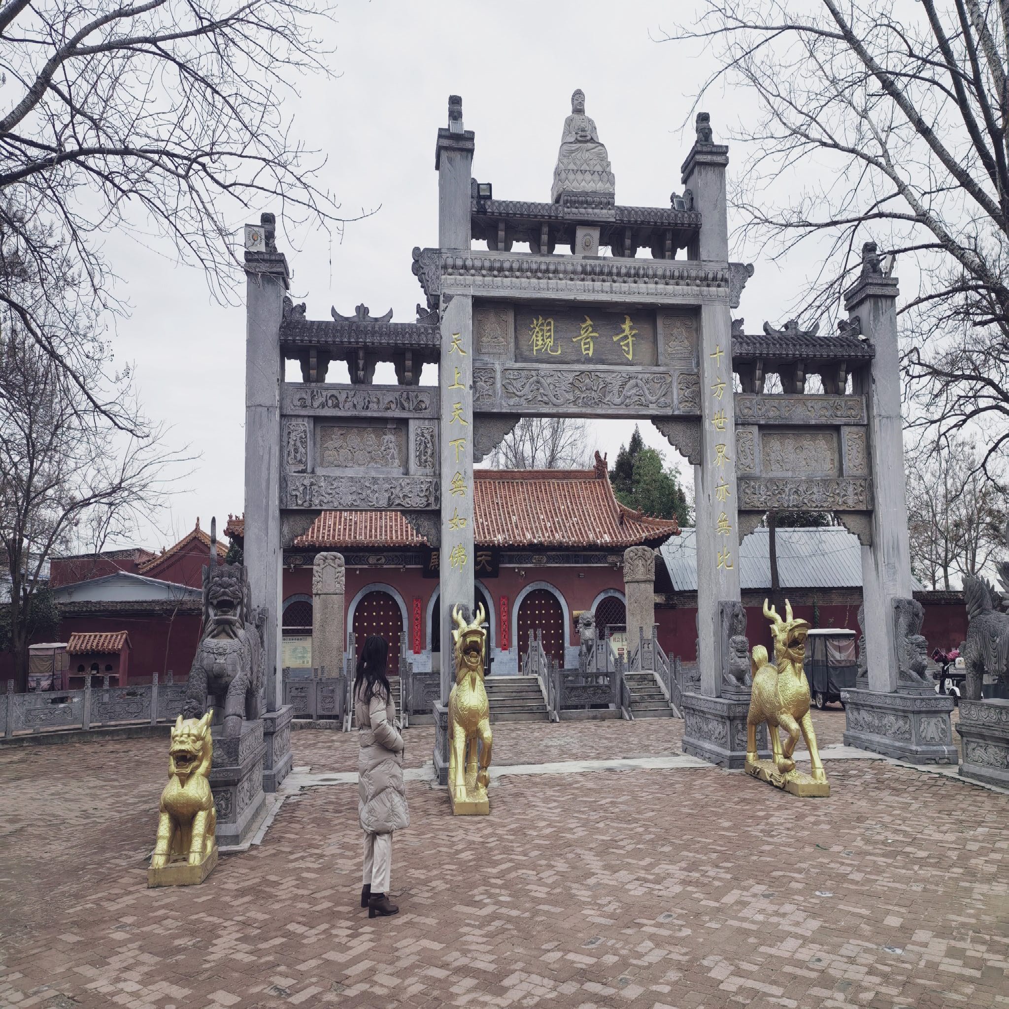 观音寺实景照片