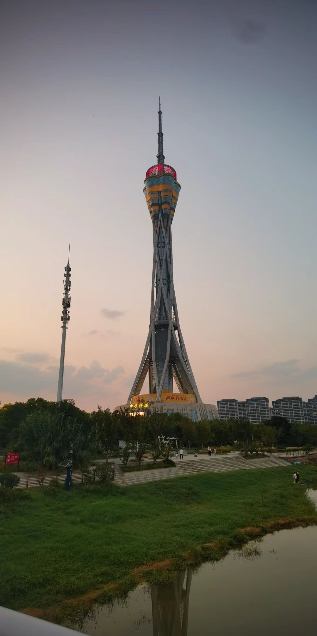 中原福塔旅行图片 2