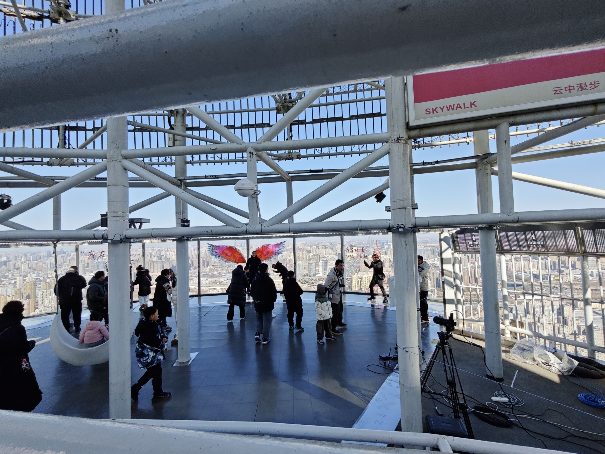 中原福塔旅行图片 3
