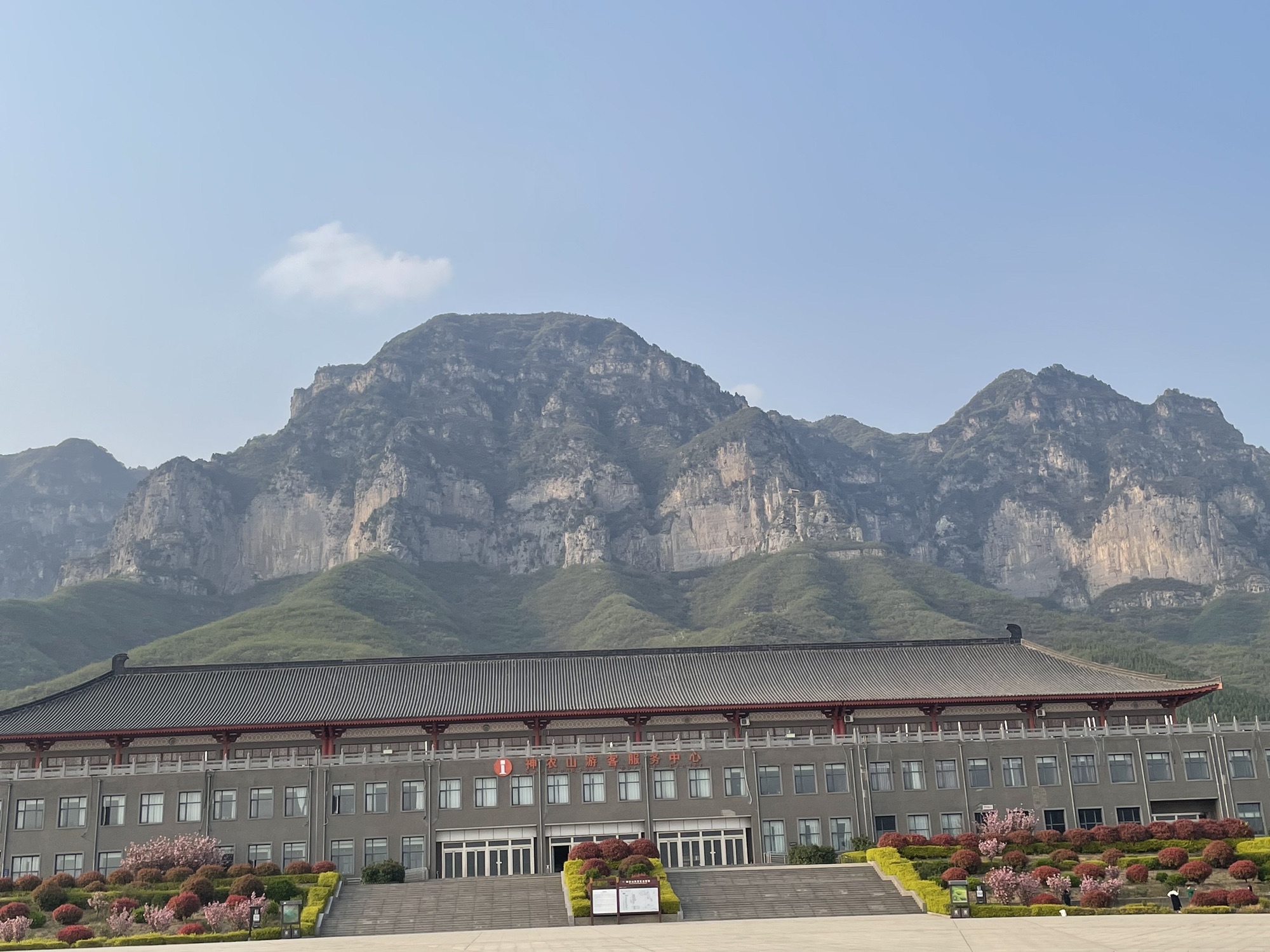 杨树沟风景区旅行图片 1