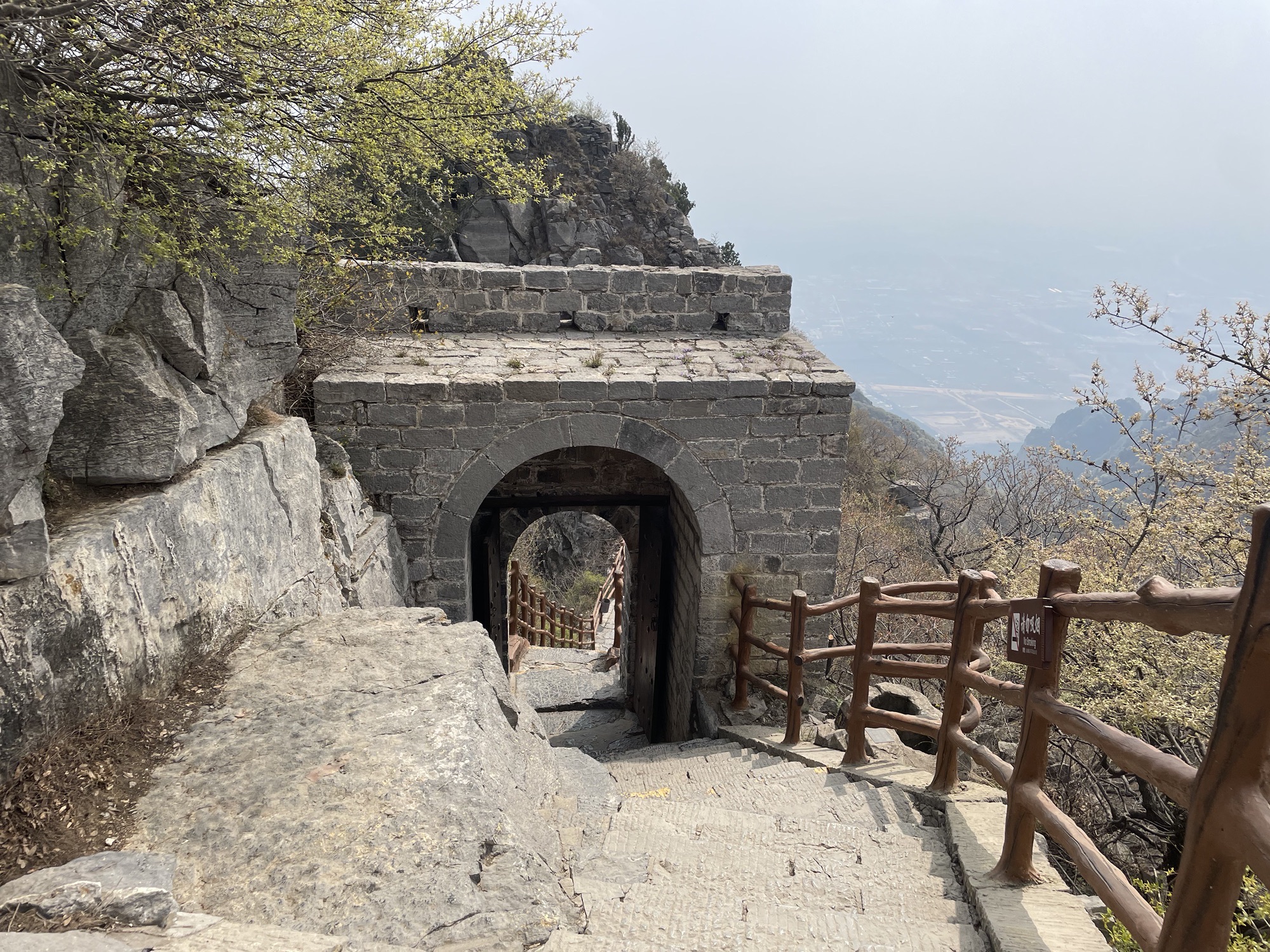 杨树沟风景区旅行图片 2