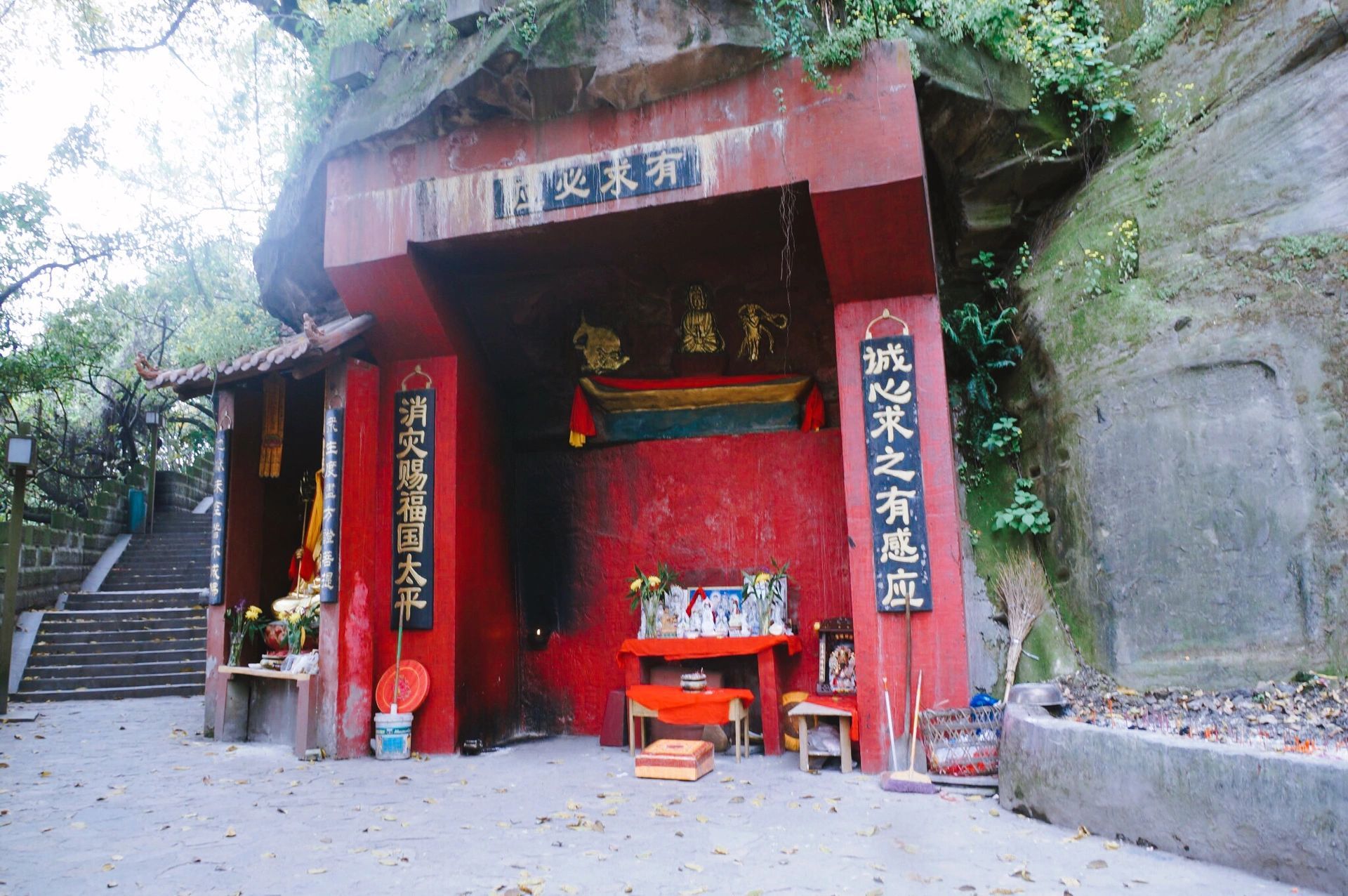 李商隐公园旅行图片 2