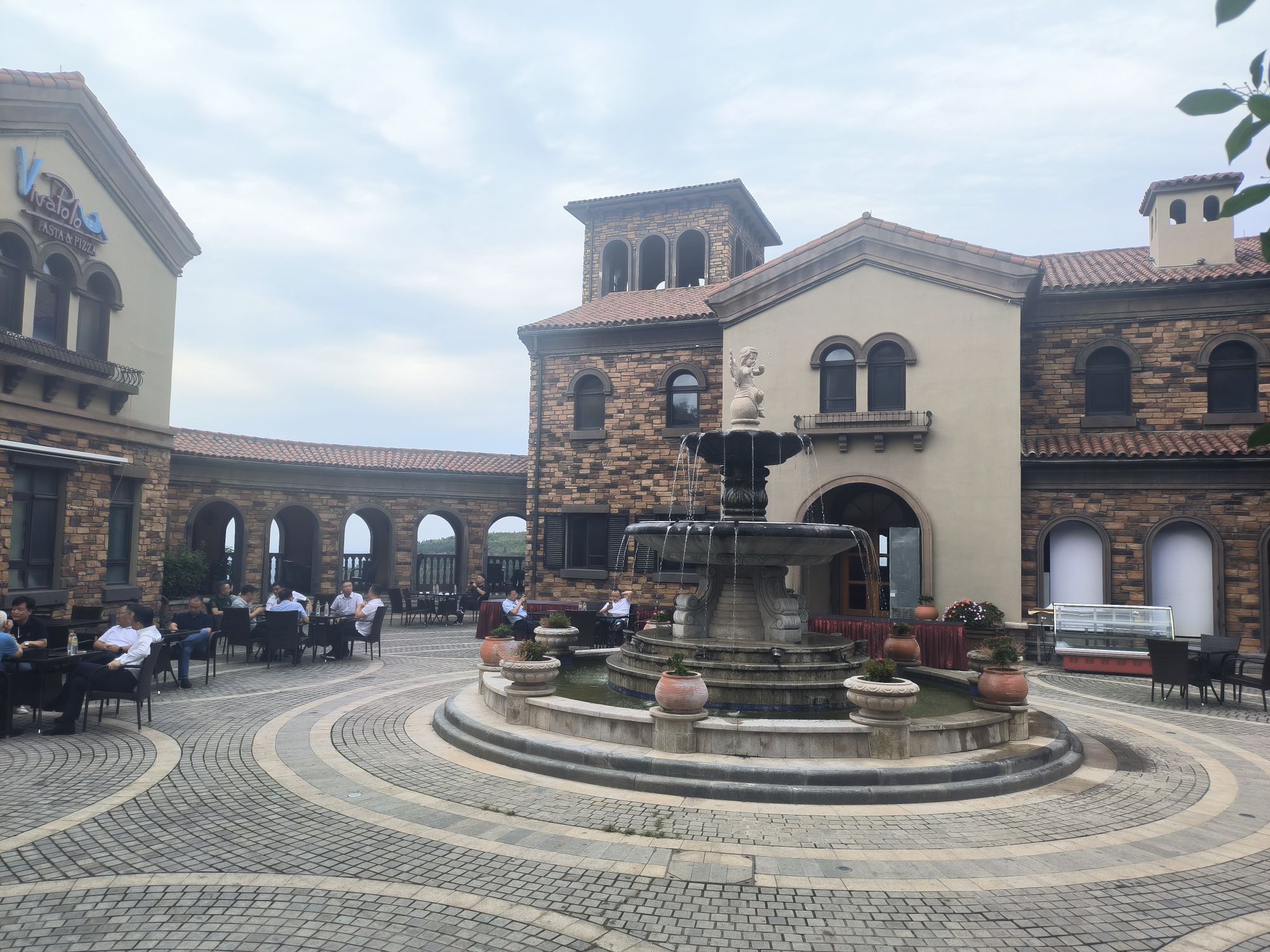 五云山休闲康养度假区旅行图片 1