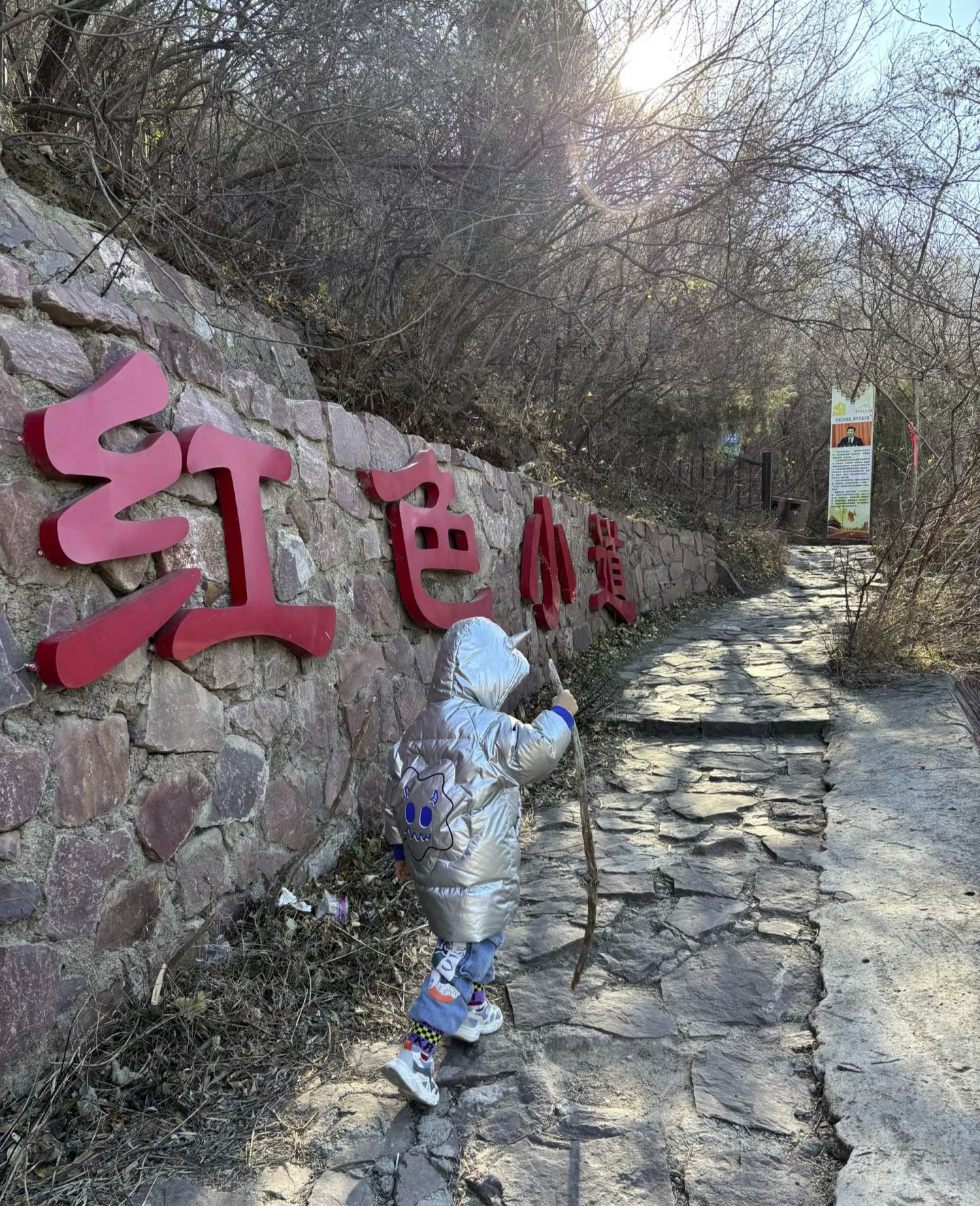 五云山休闲康养度假区旅行图片 1