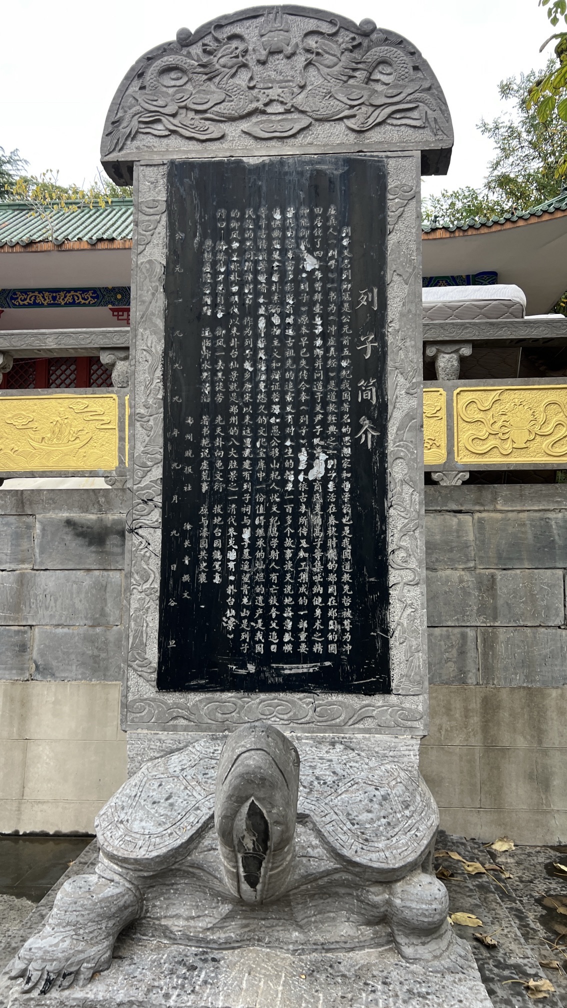 青龙山魏长城遗址旅行图片 2