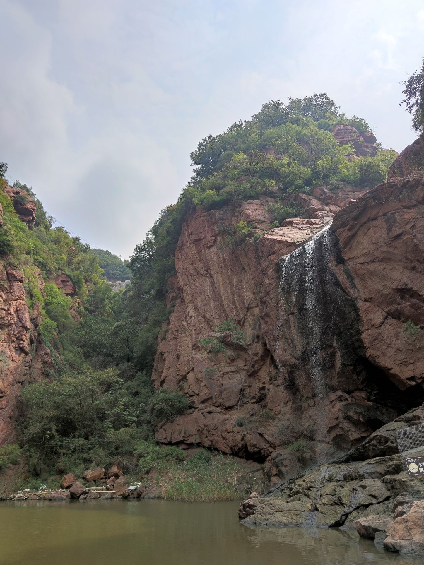 紫龙峡旅行图片 1
