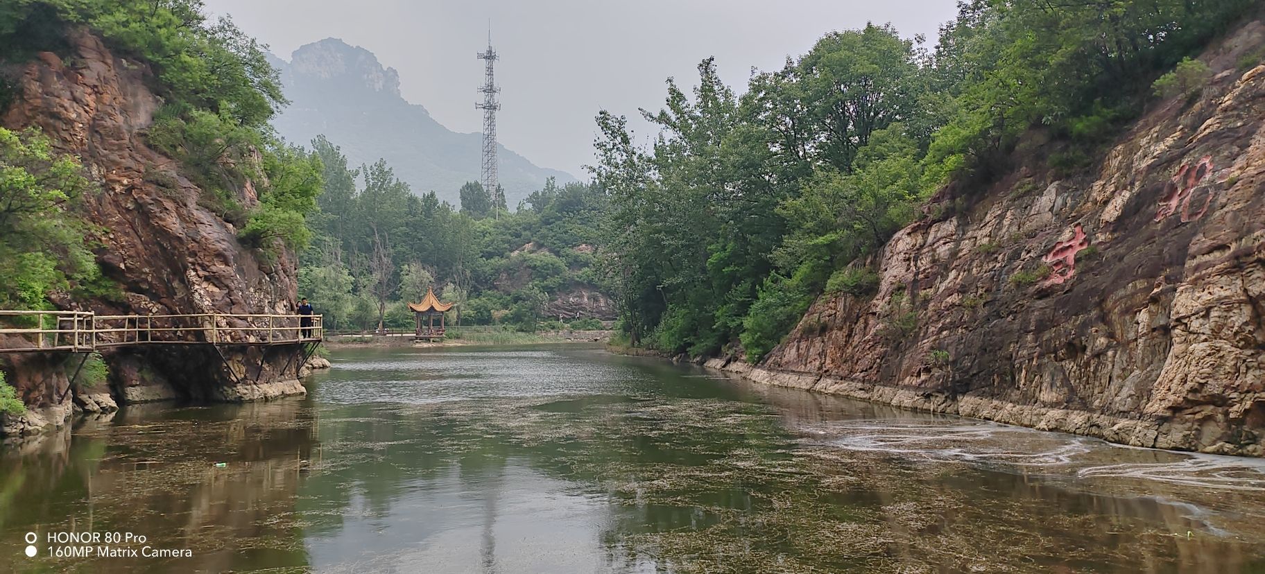 紫龙峡旅行图片 2