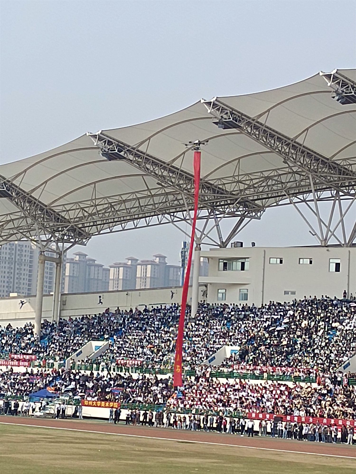 郑州大学本源体育场