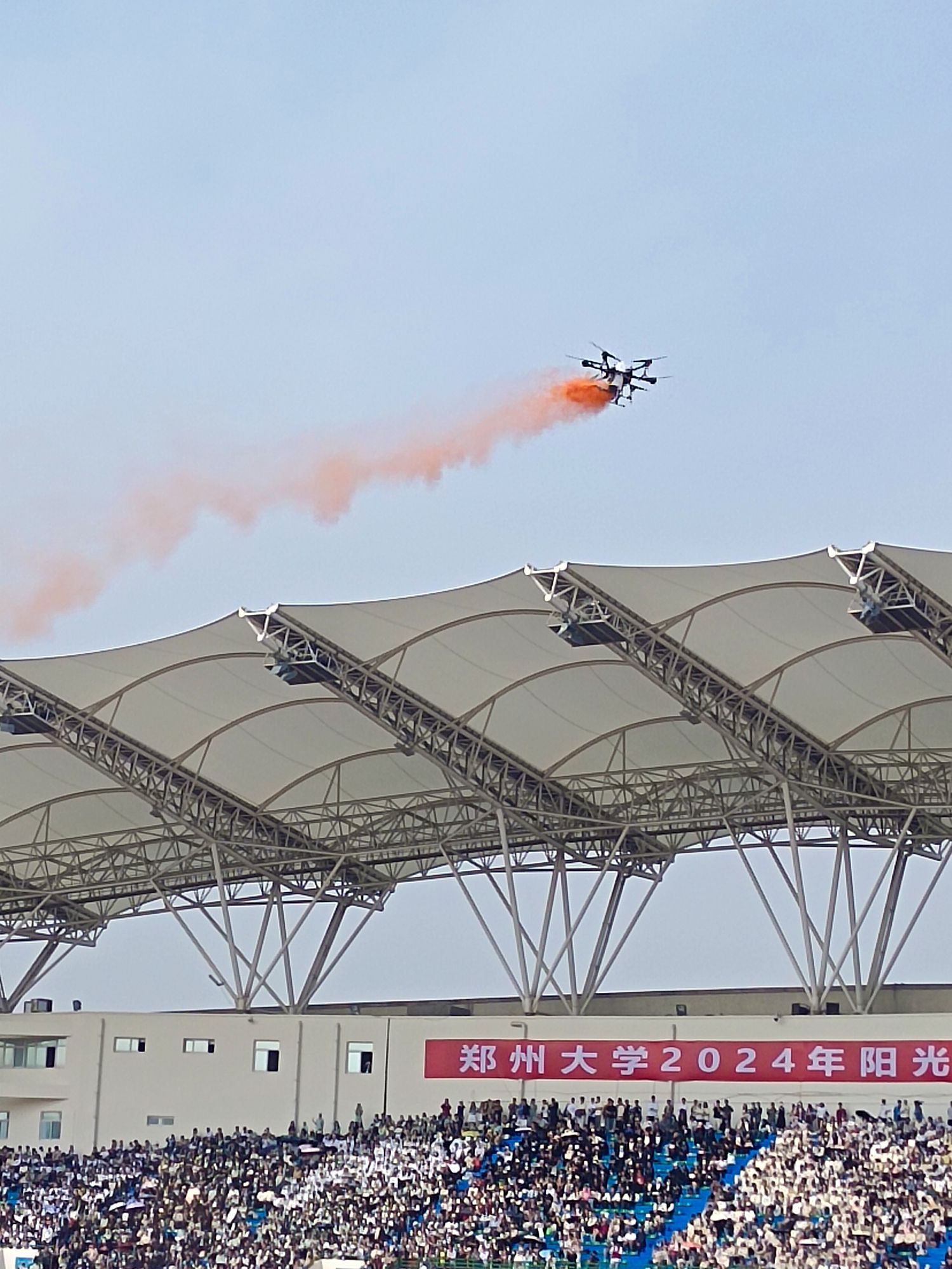 郑州大学本源体育场